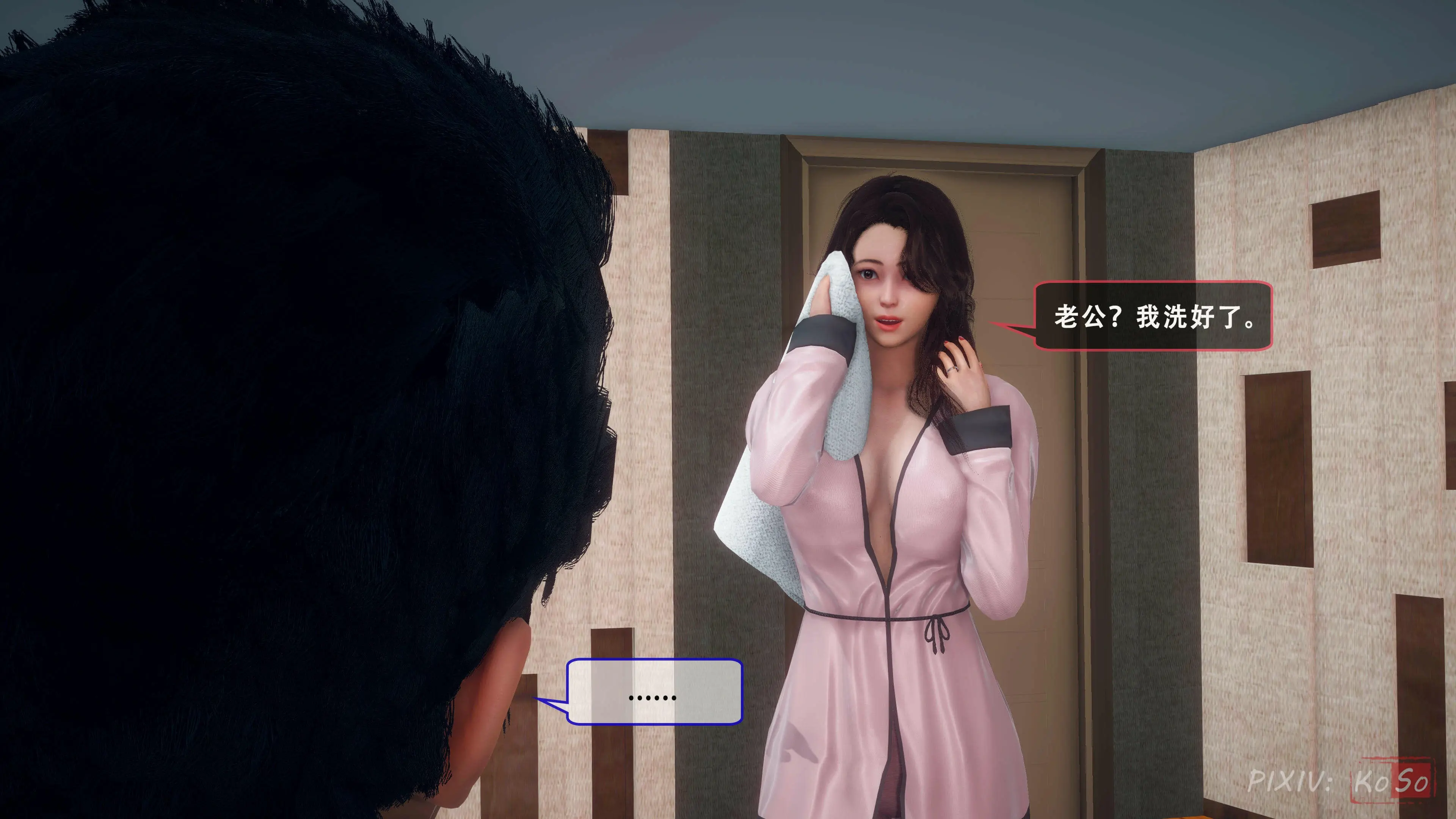 第85页