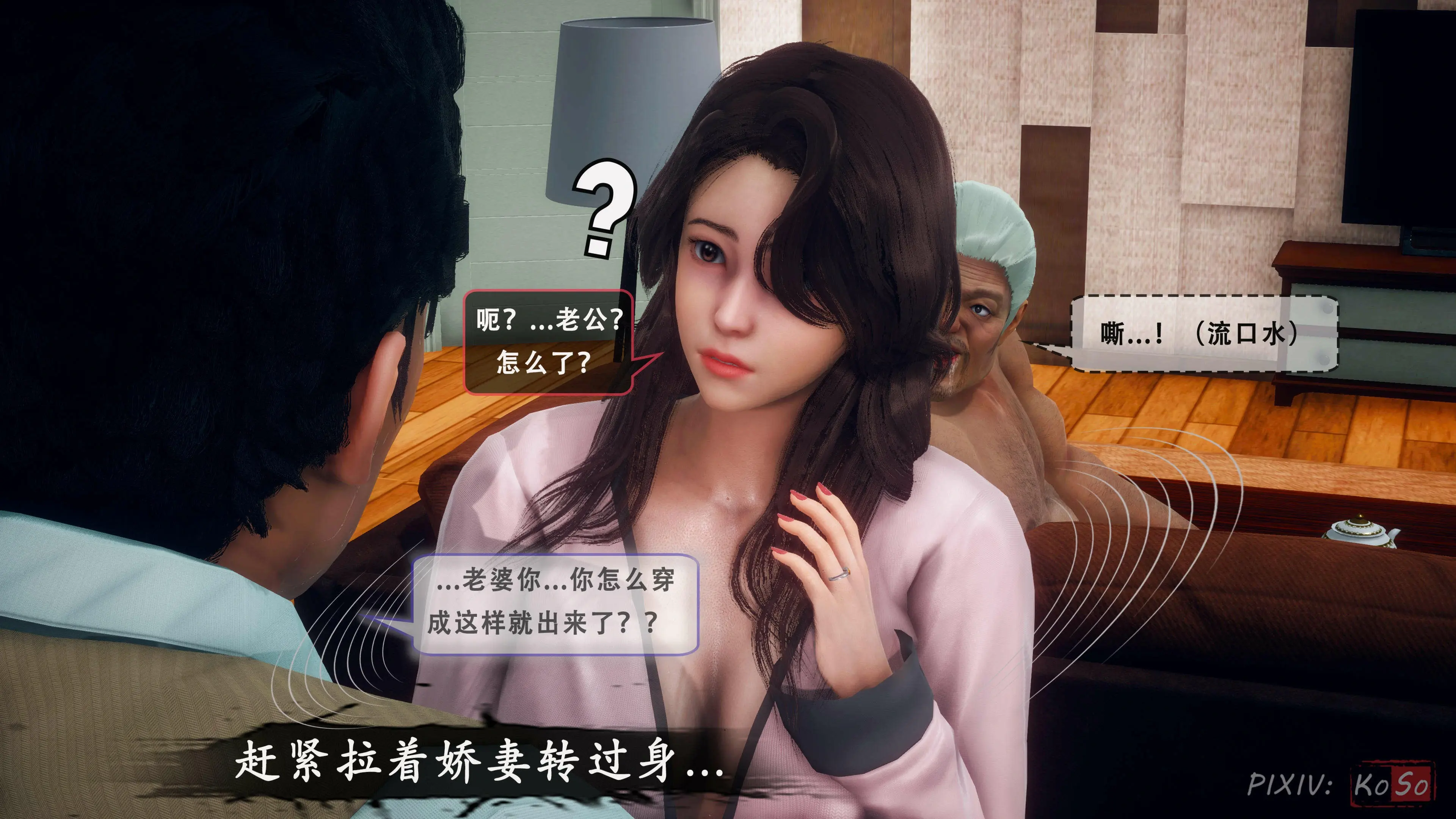 第89页
