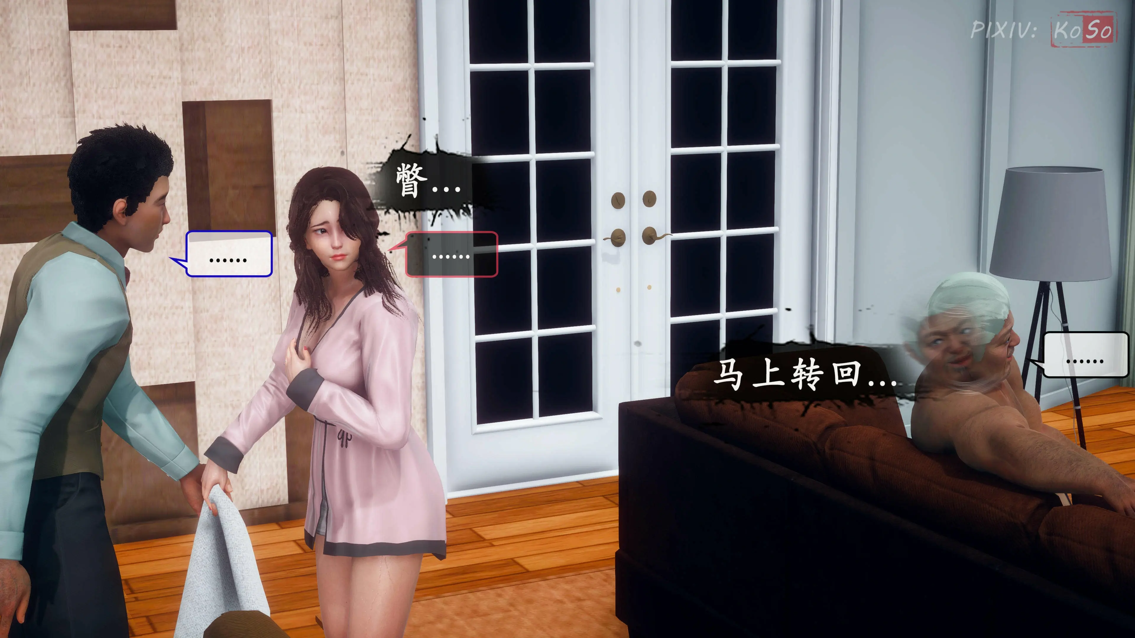 第92页