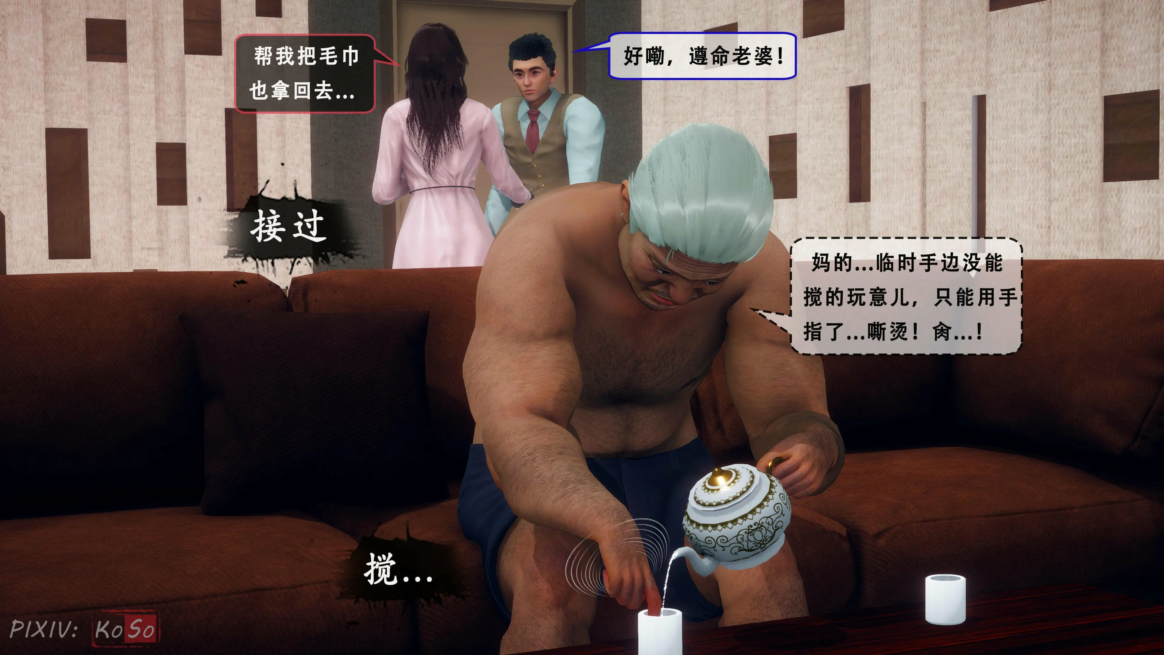 第96页