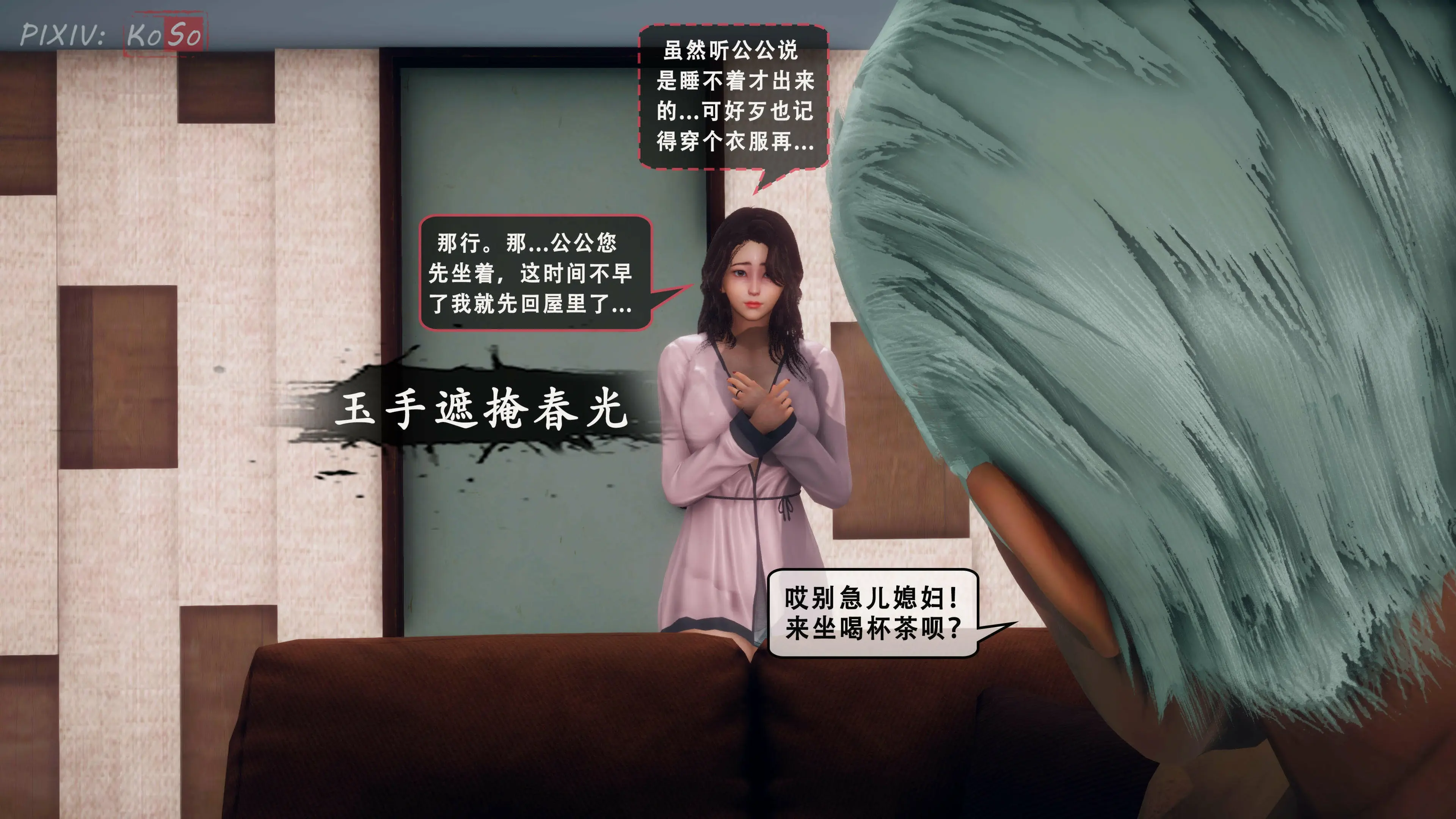 第98页