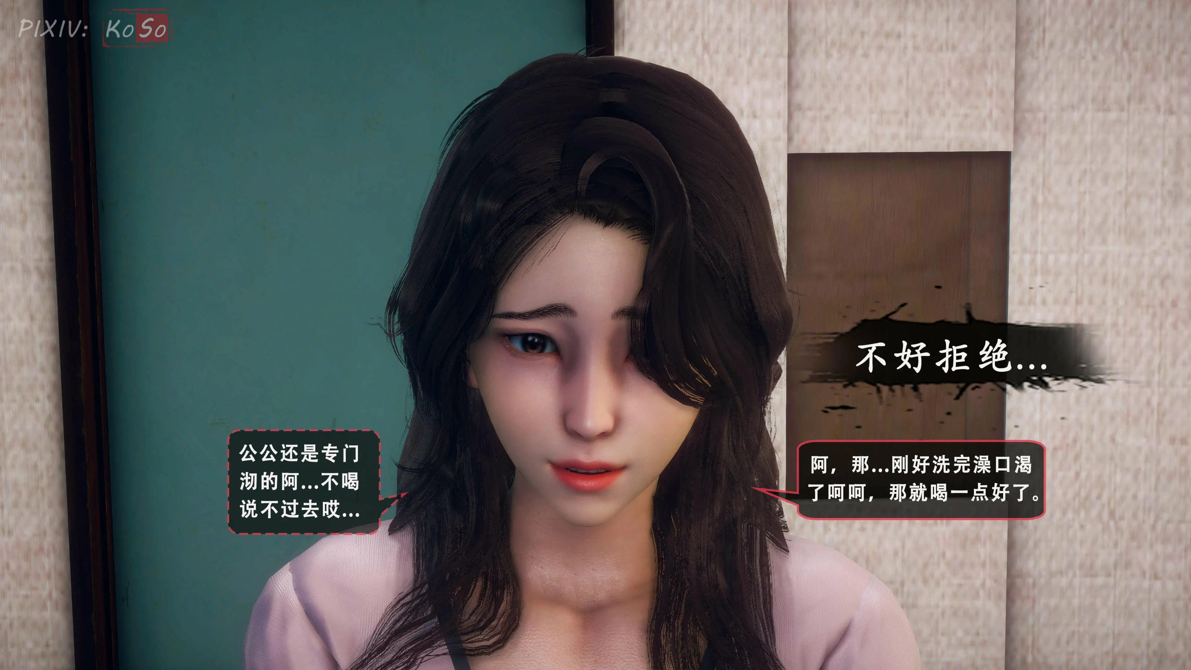 第100页