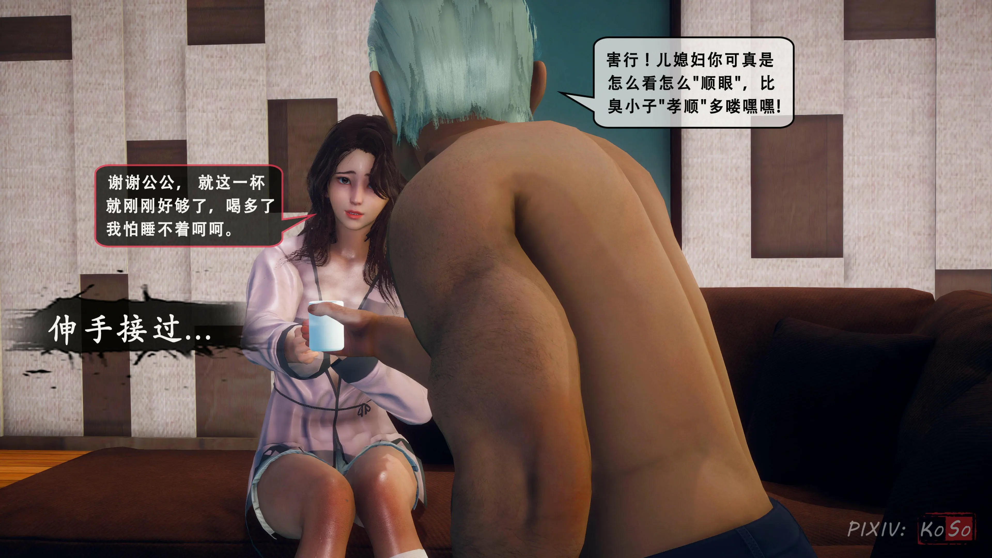 第101页