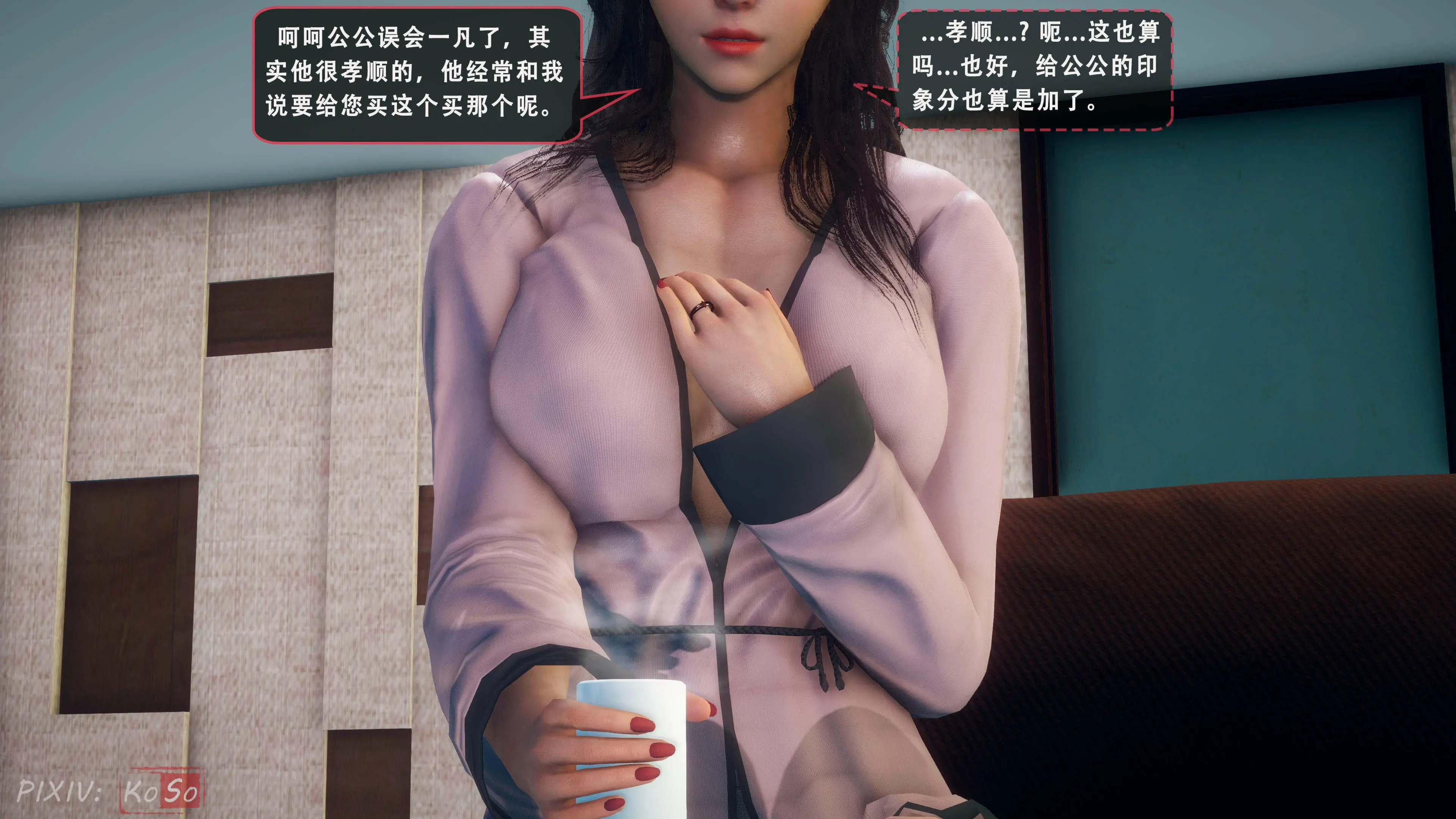 第102页