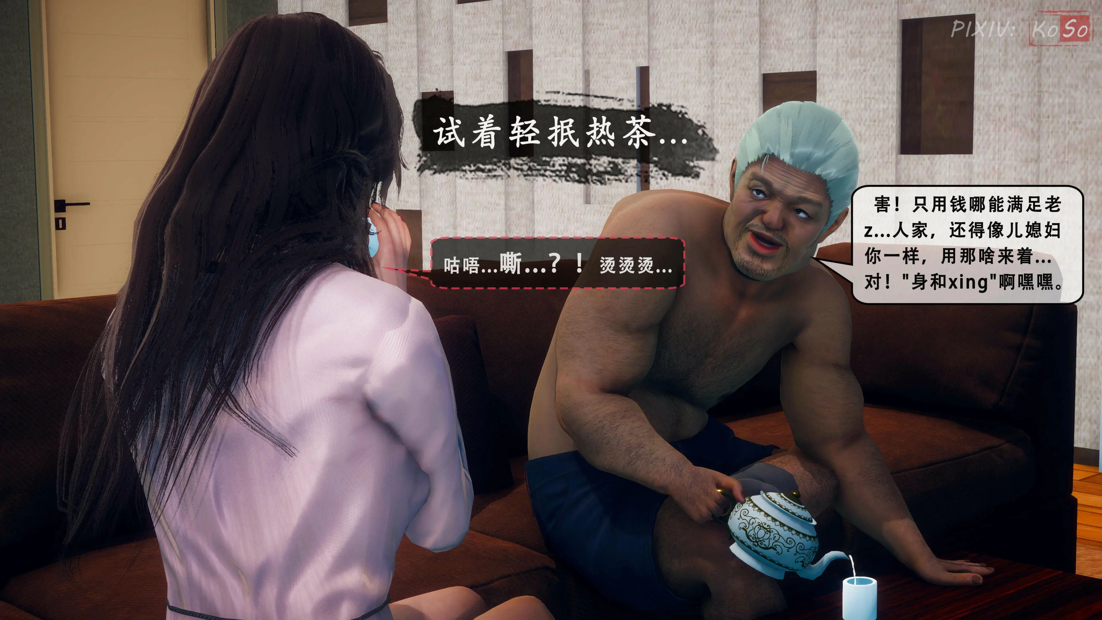 第103页