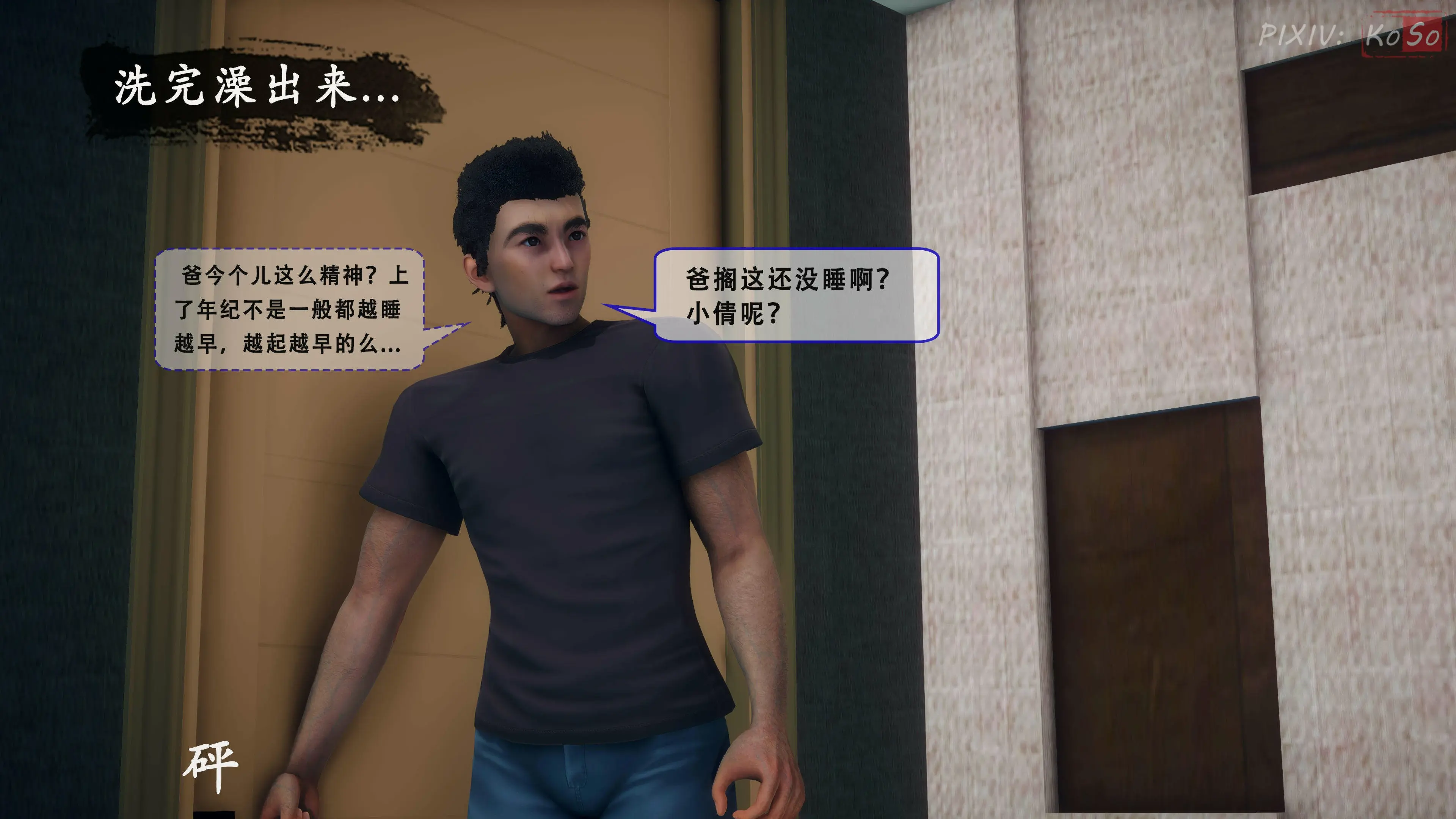 第109页