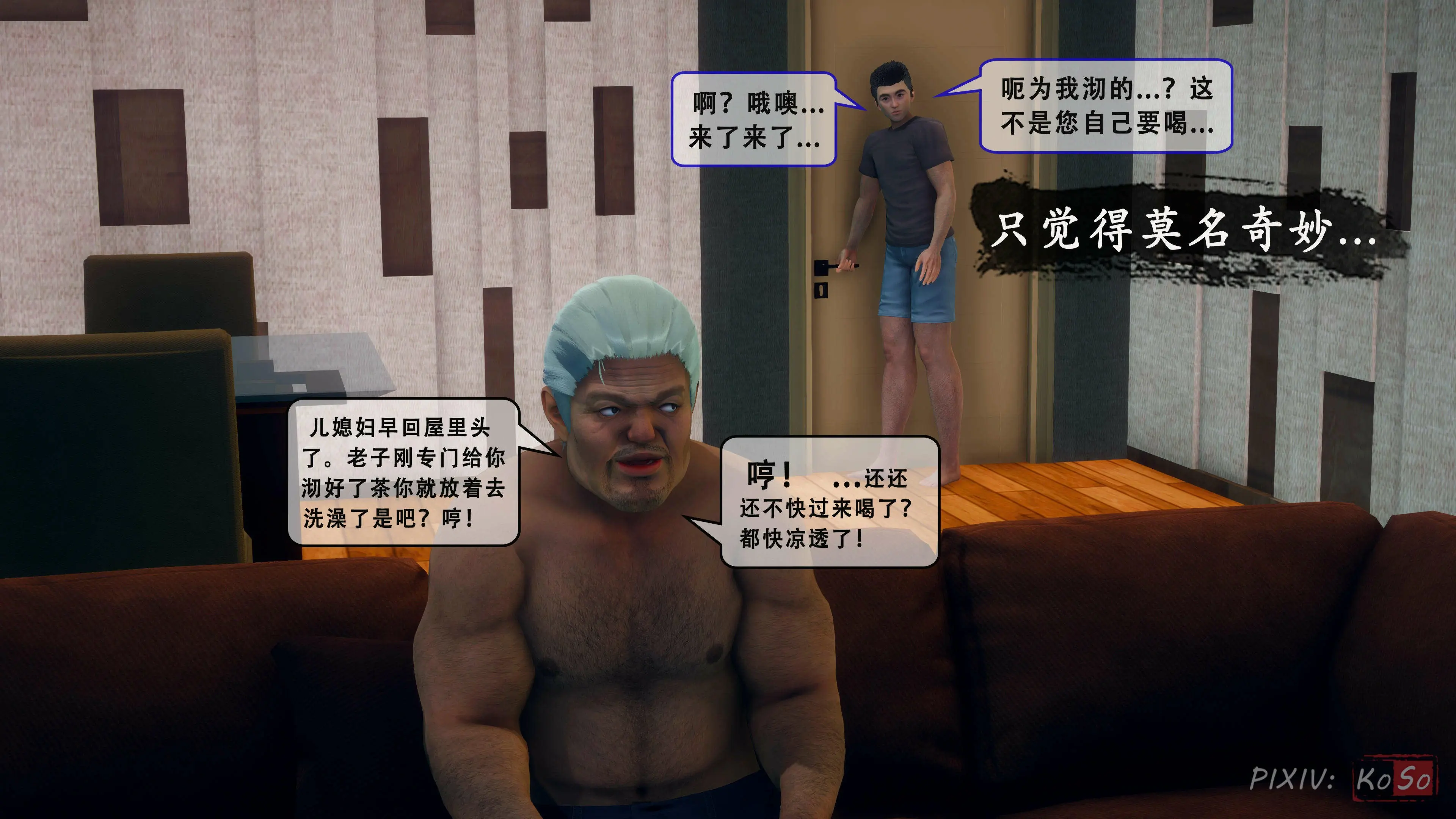 第110页