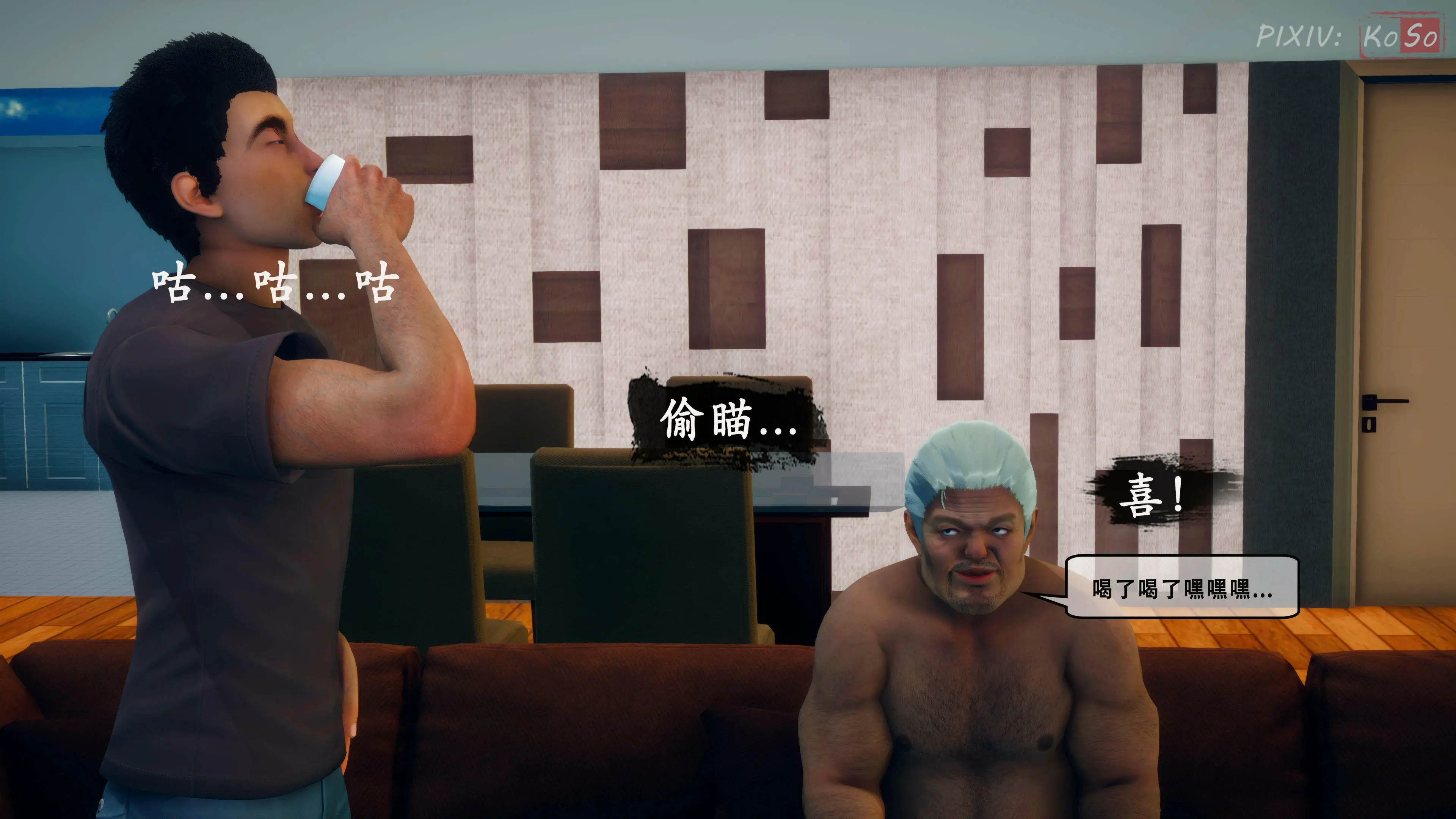 第111页