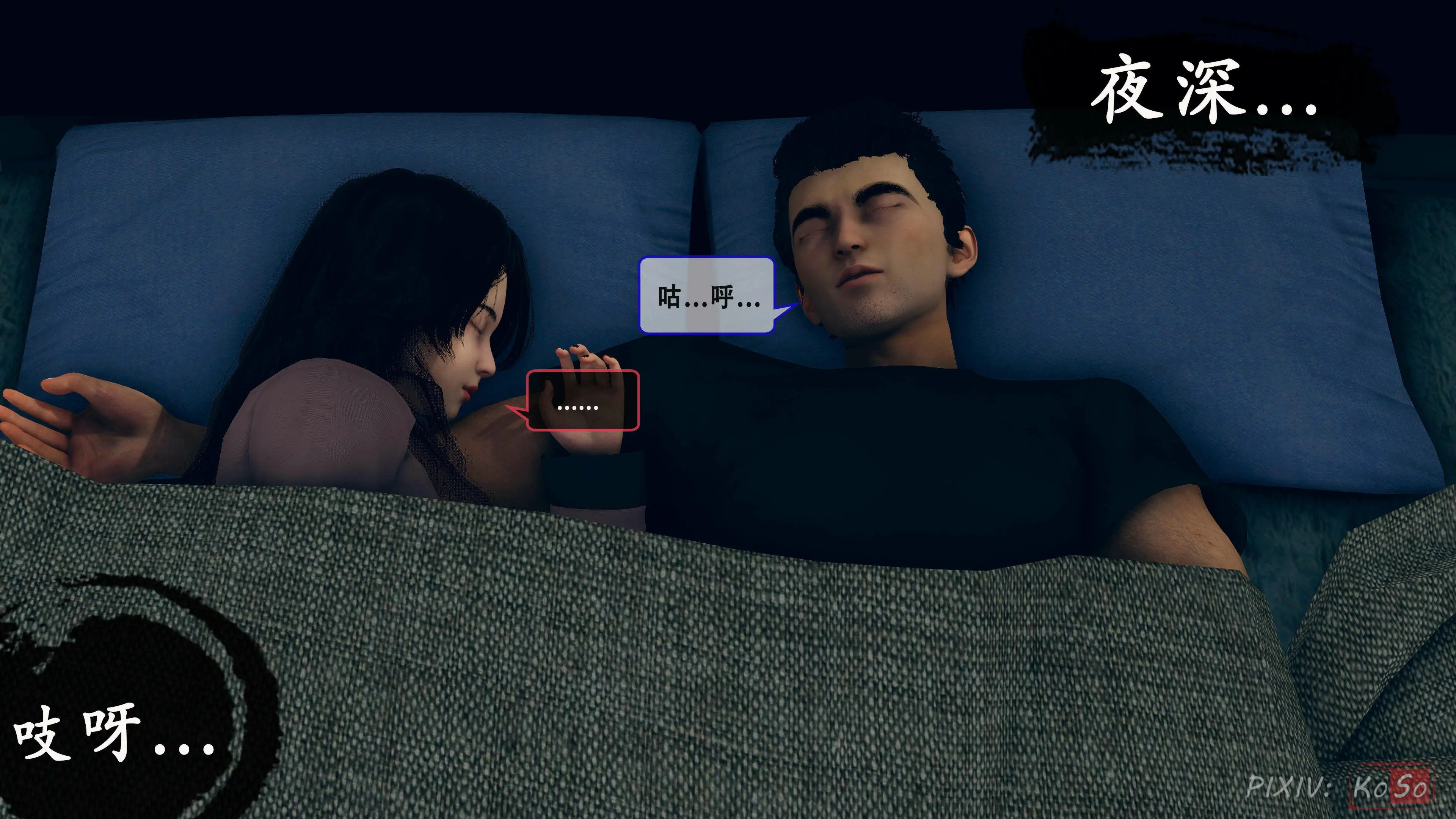 第115页