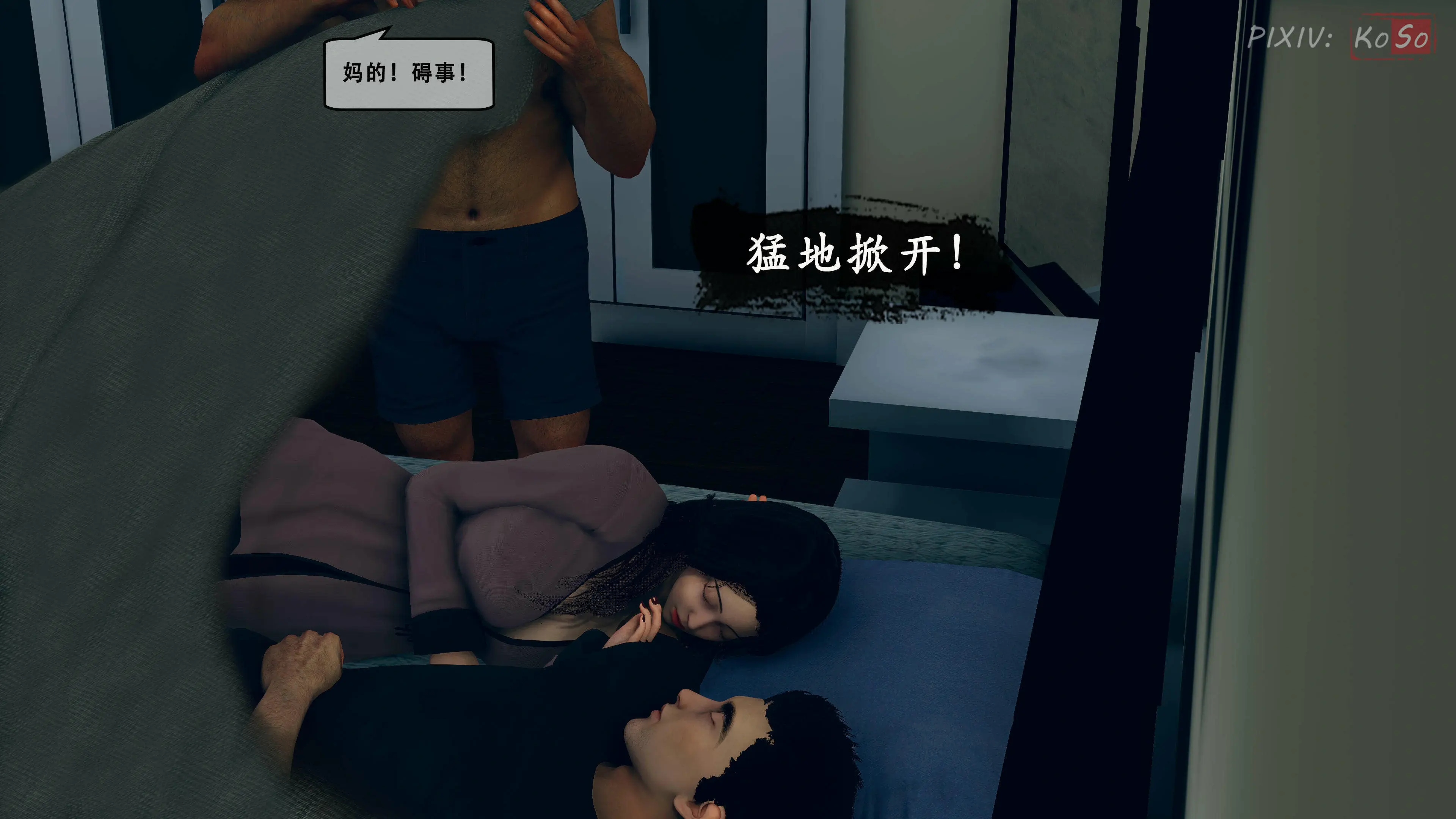 第117页