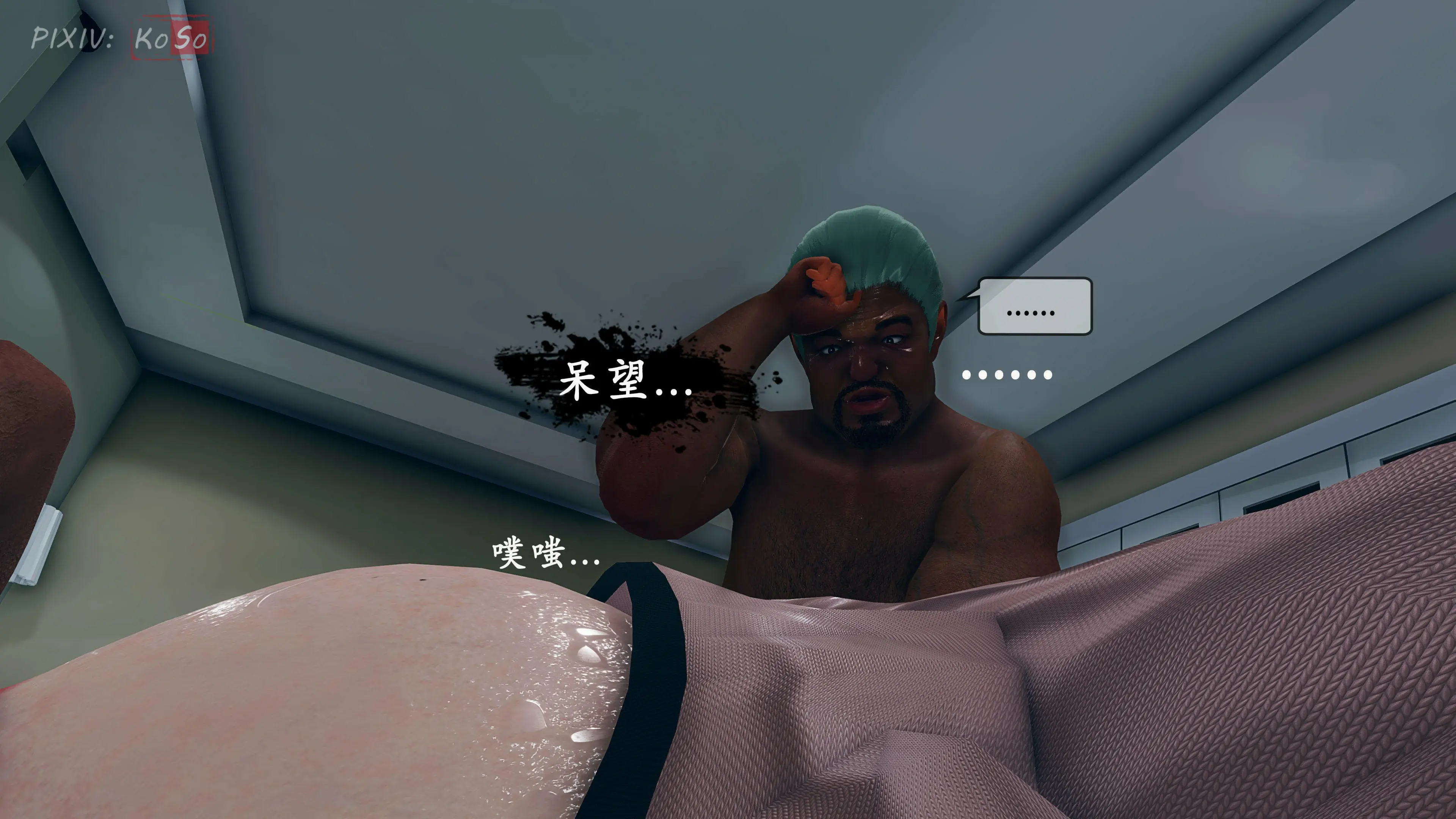 第75页