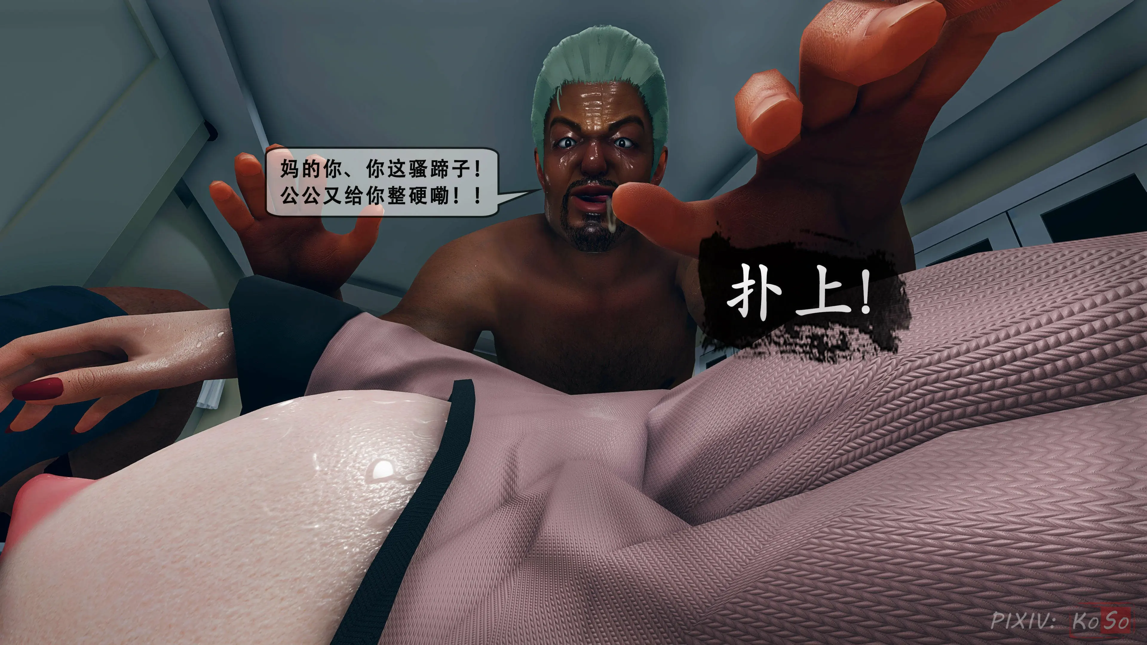 第79页