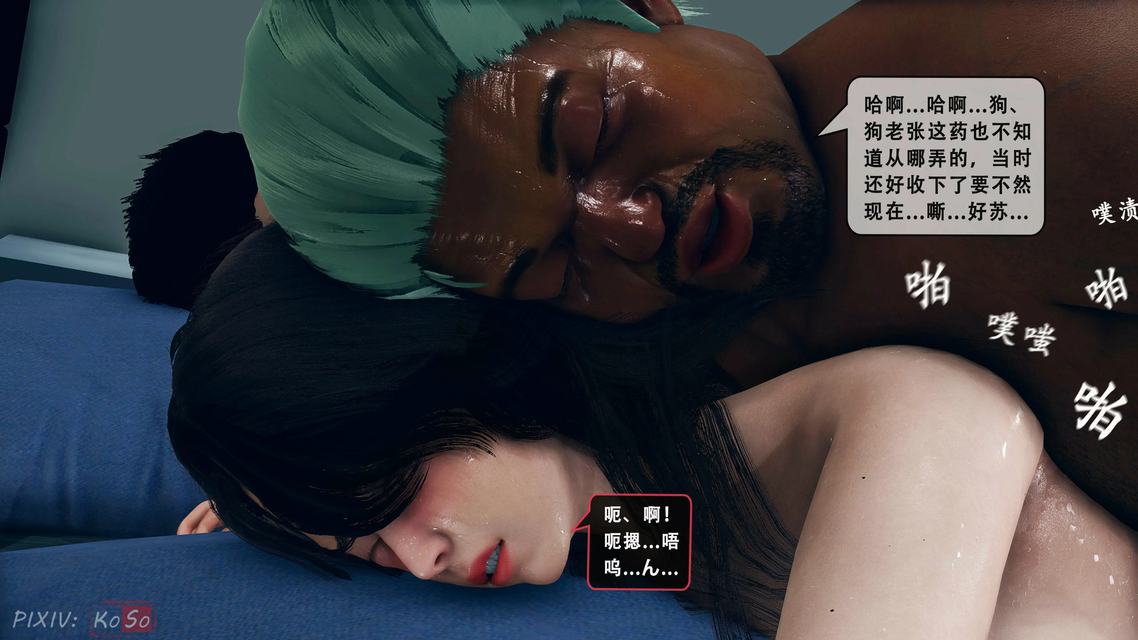 第86页