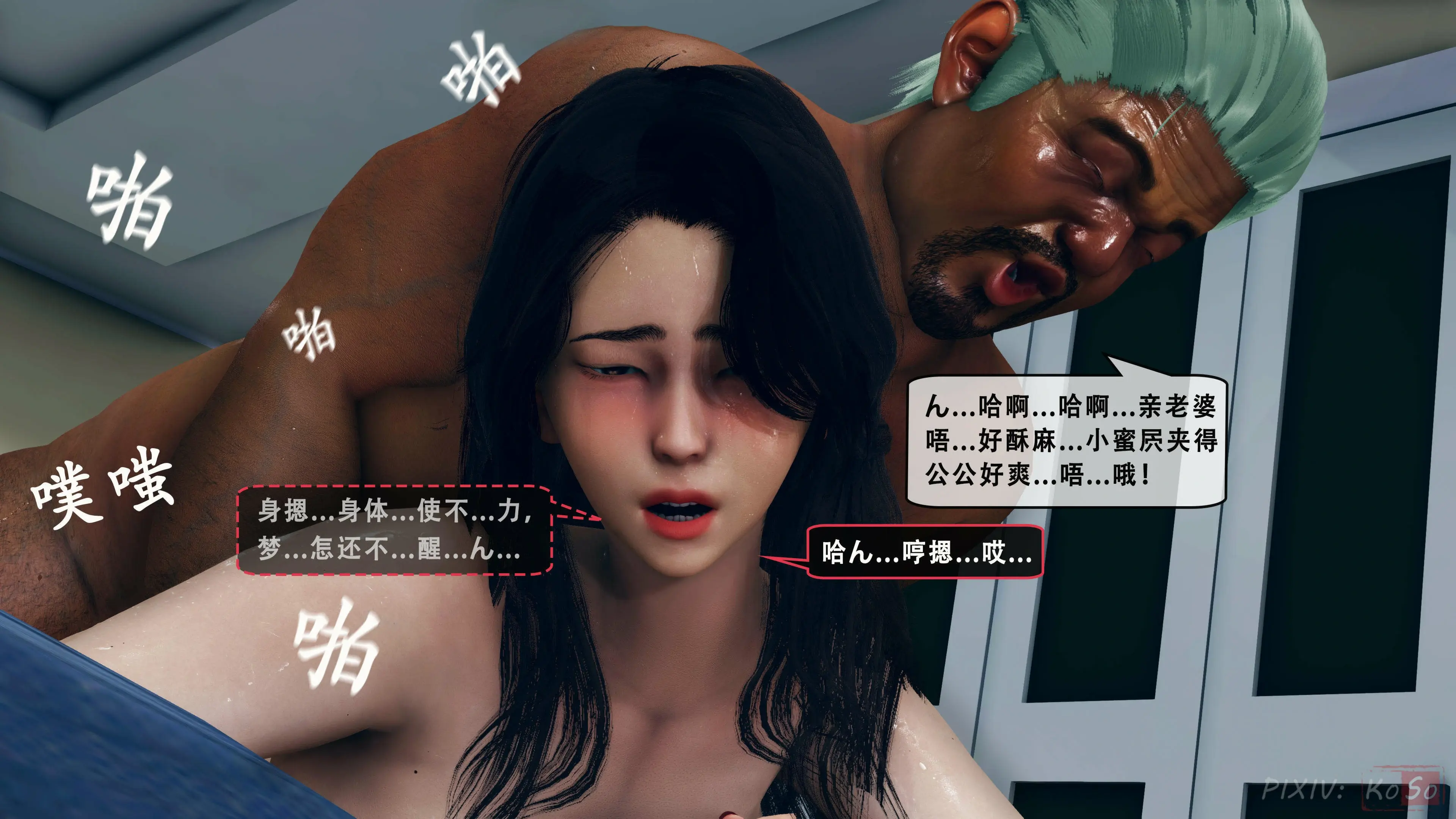 第96页