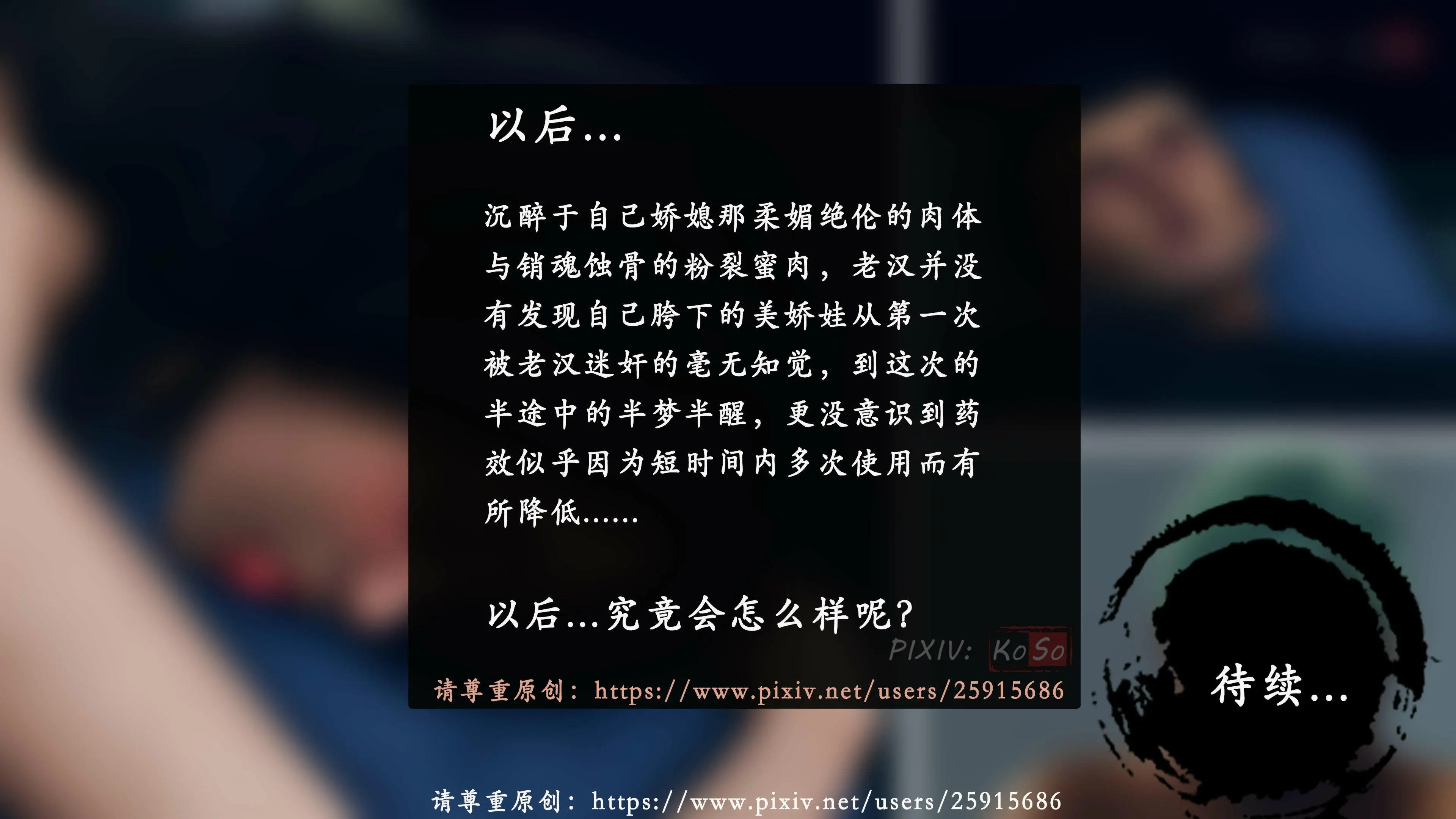 第105页