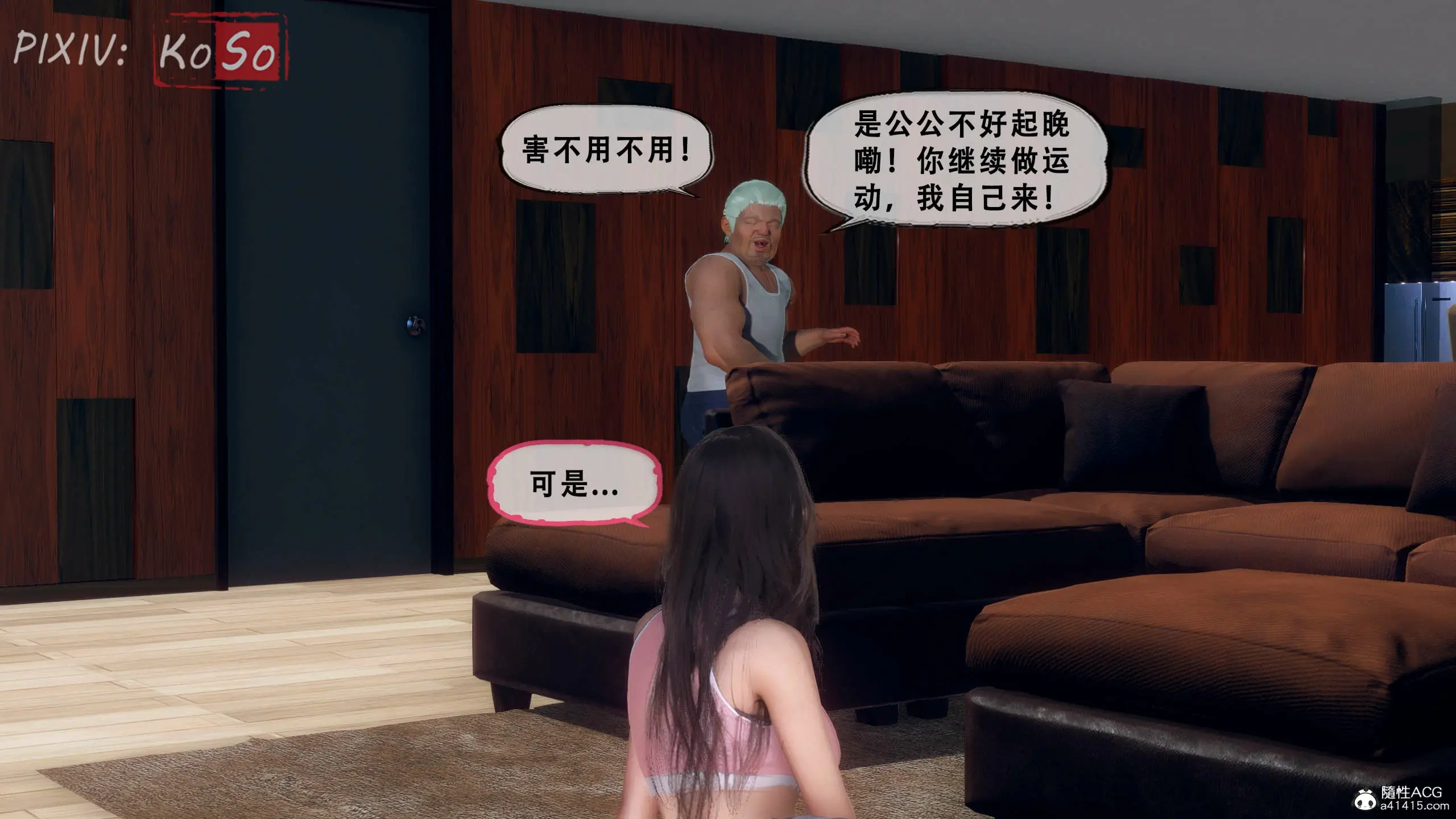 第34页