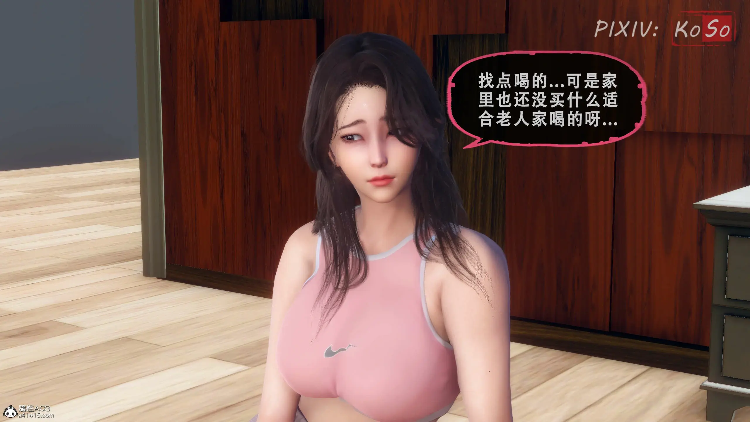 第35页