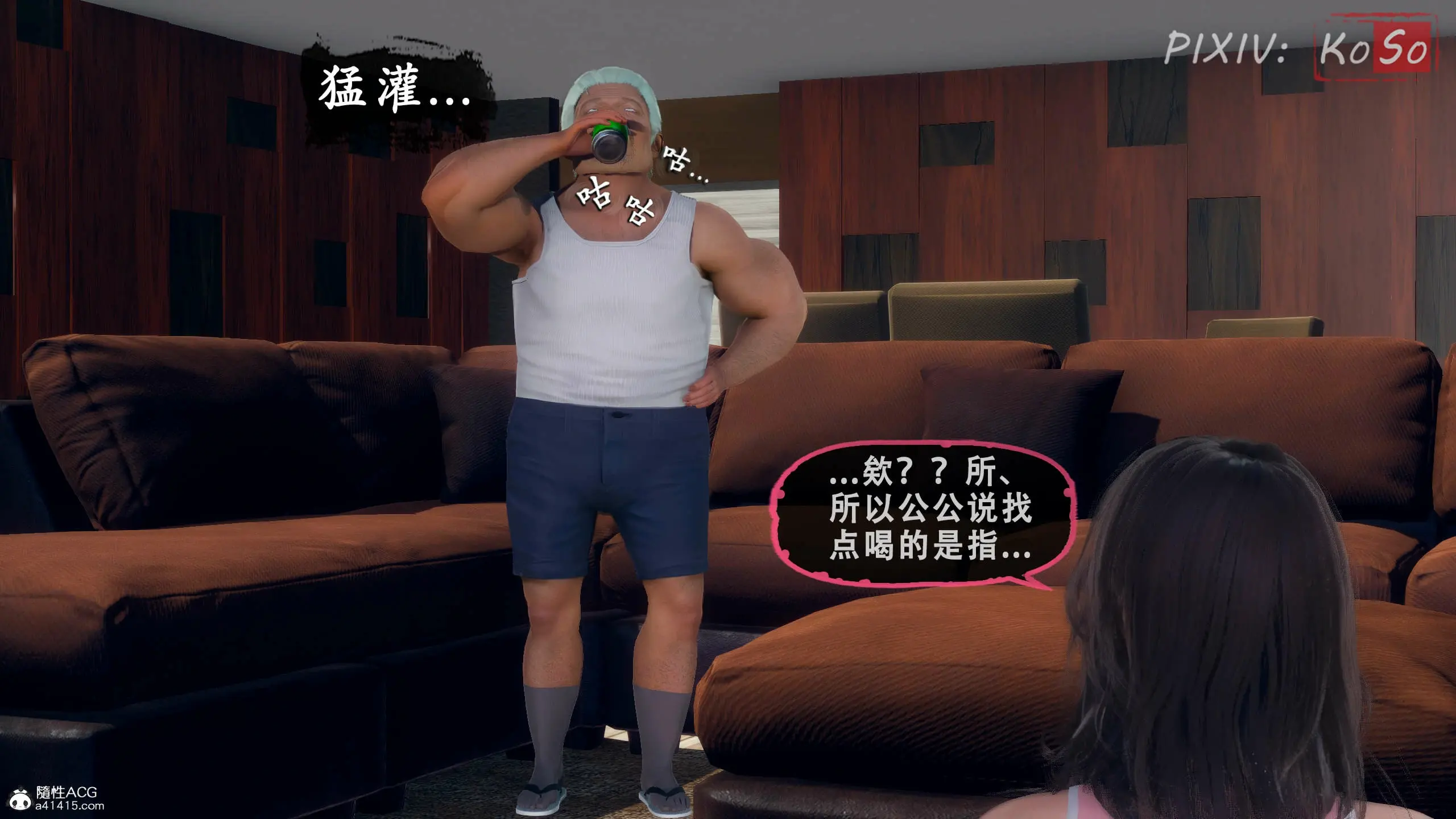 第40页