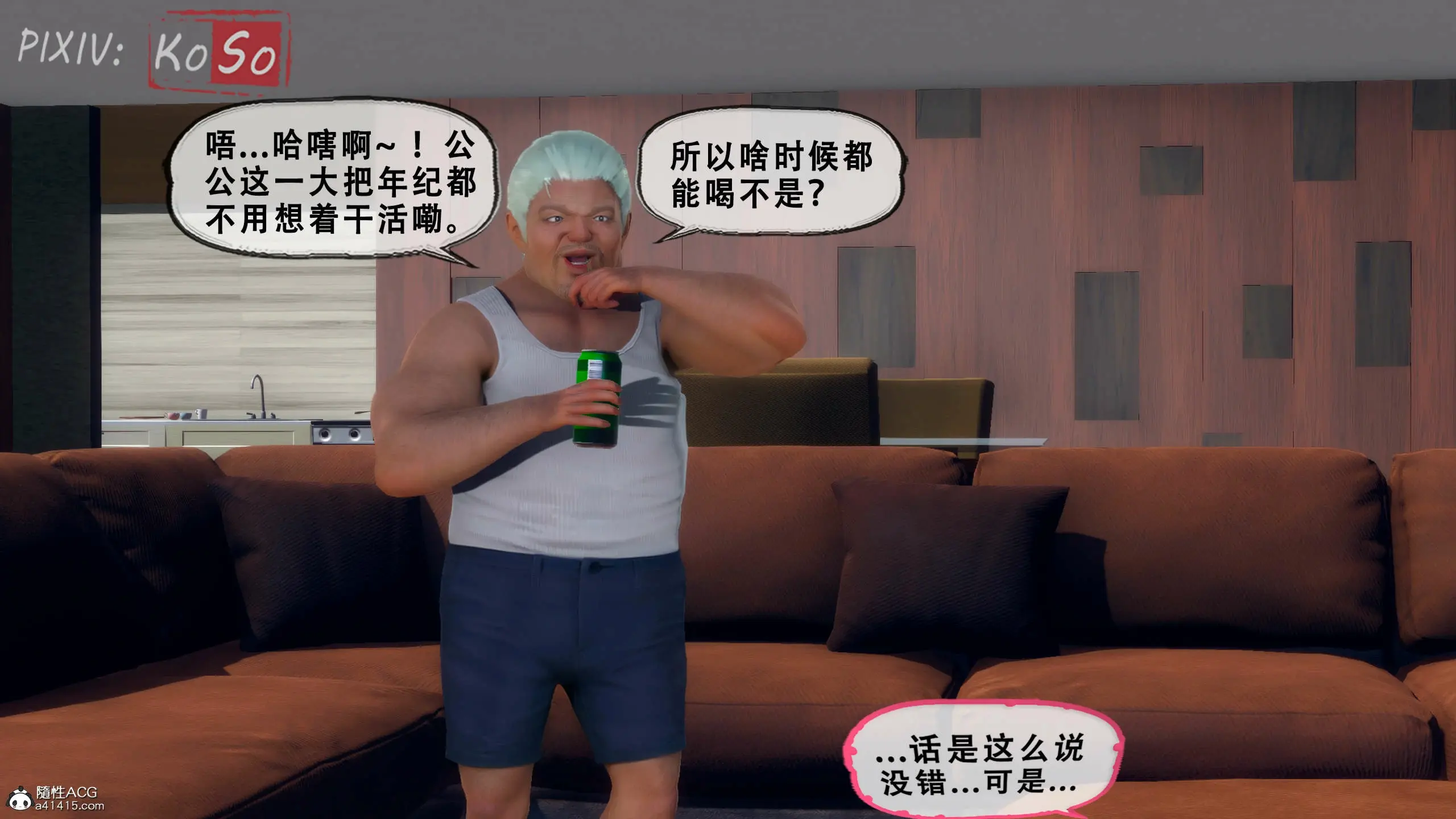 第41页