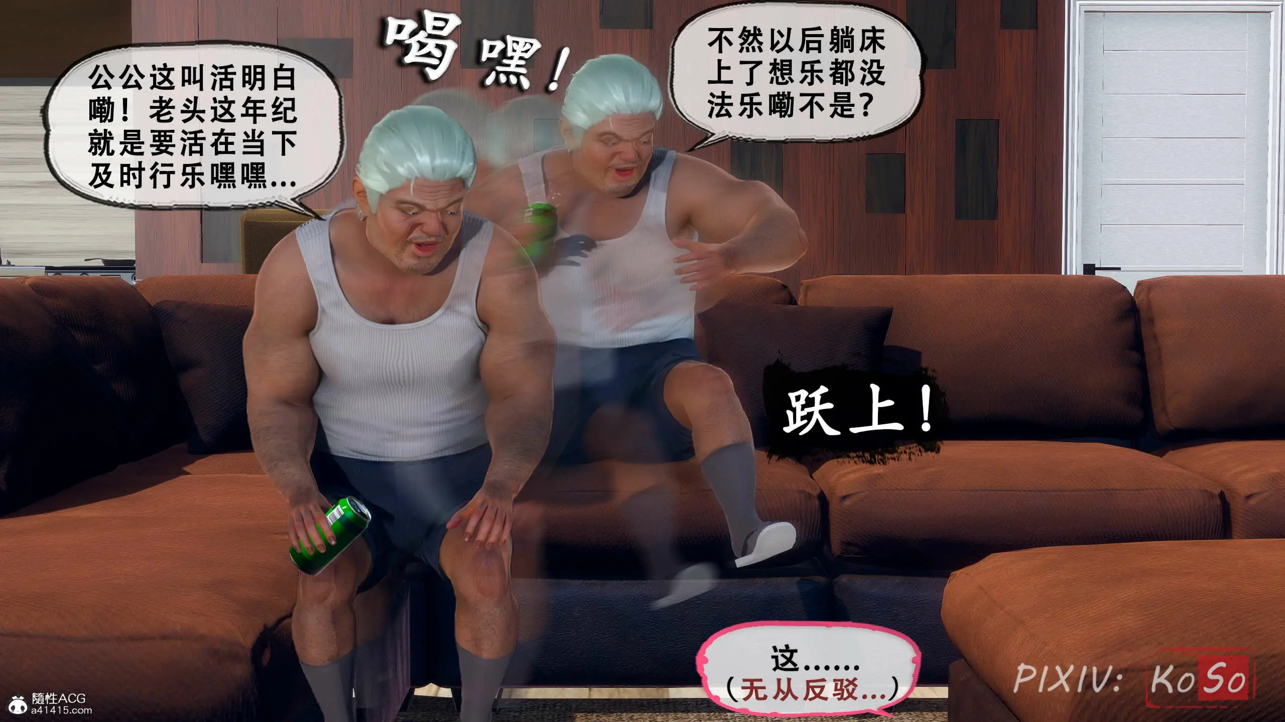第42页