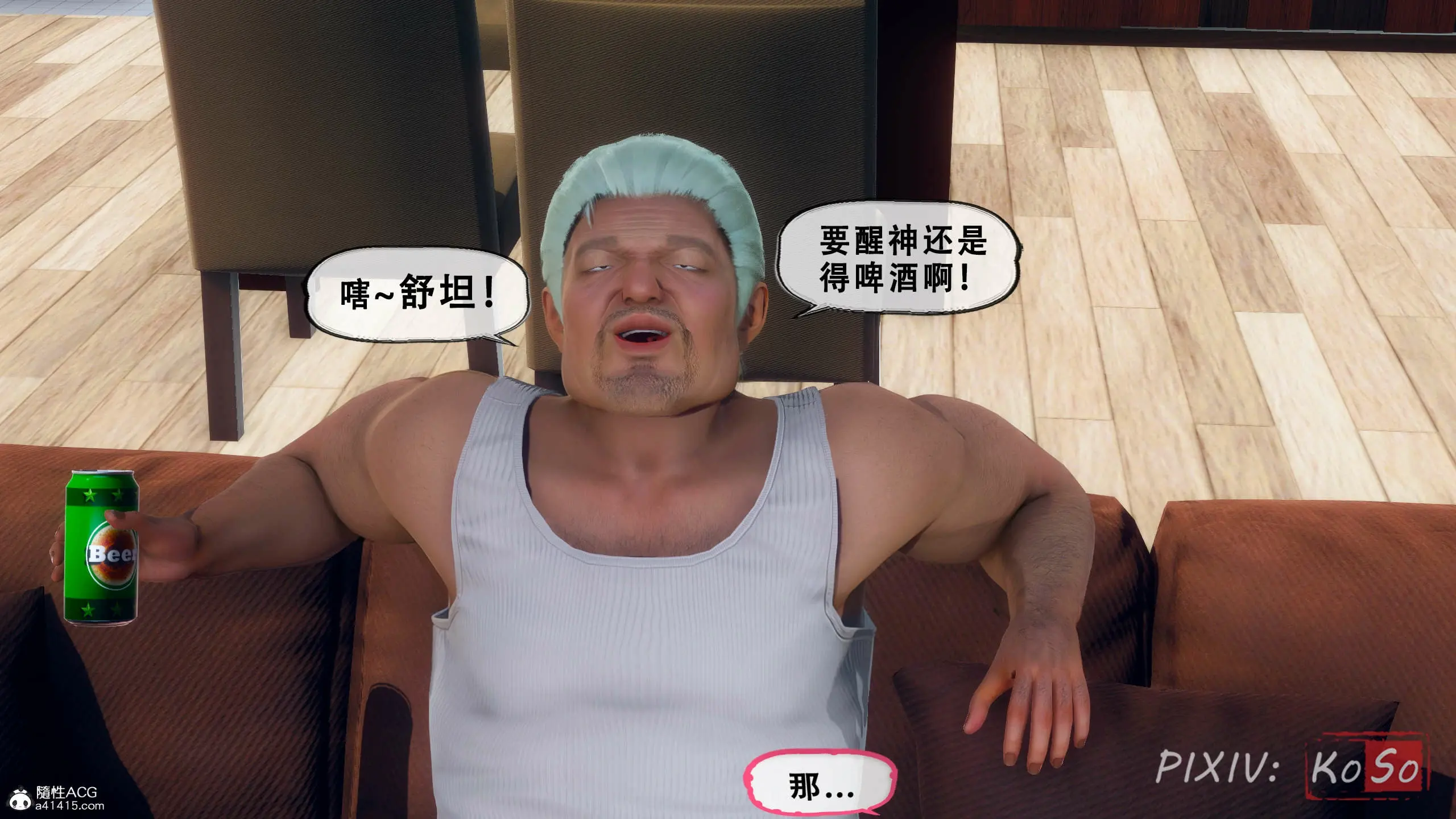 第43页