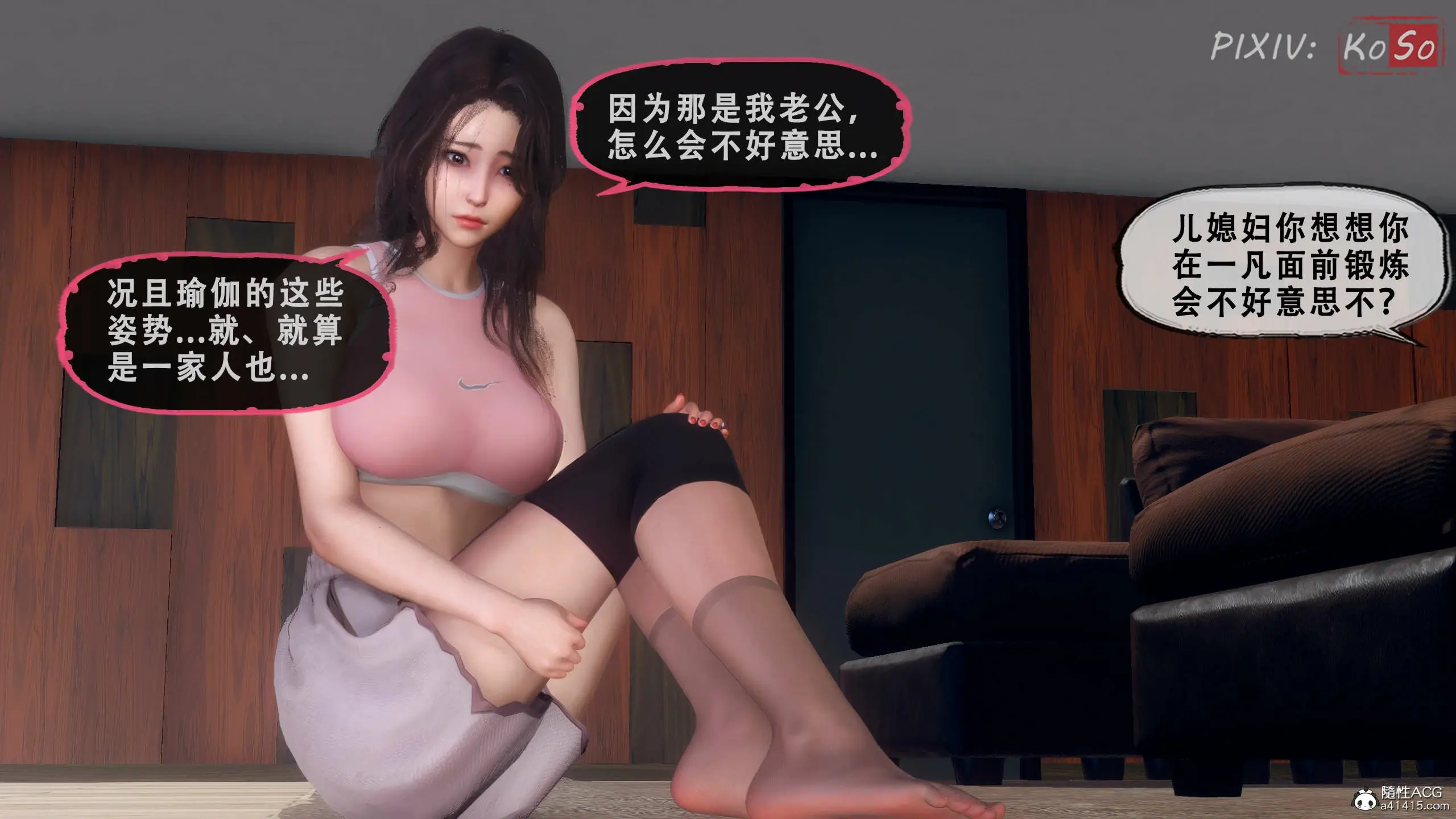 第55页