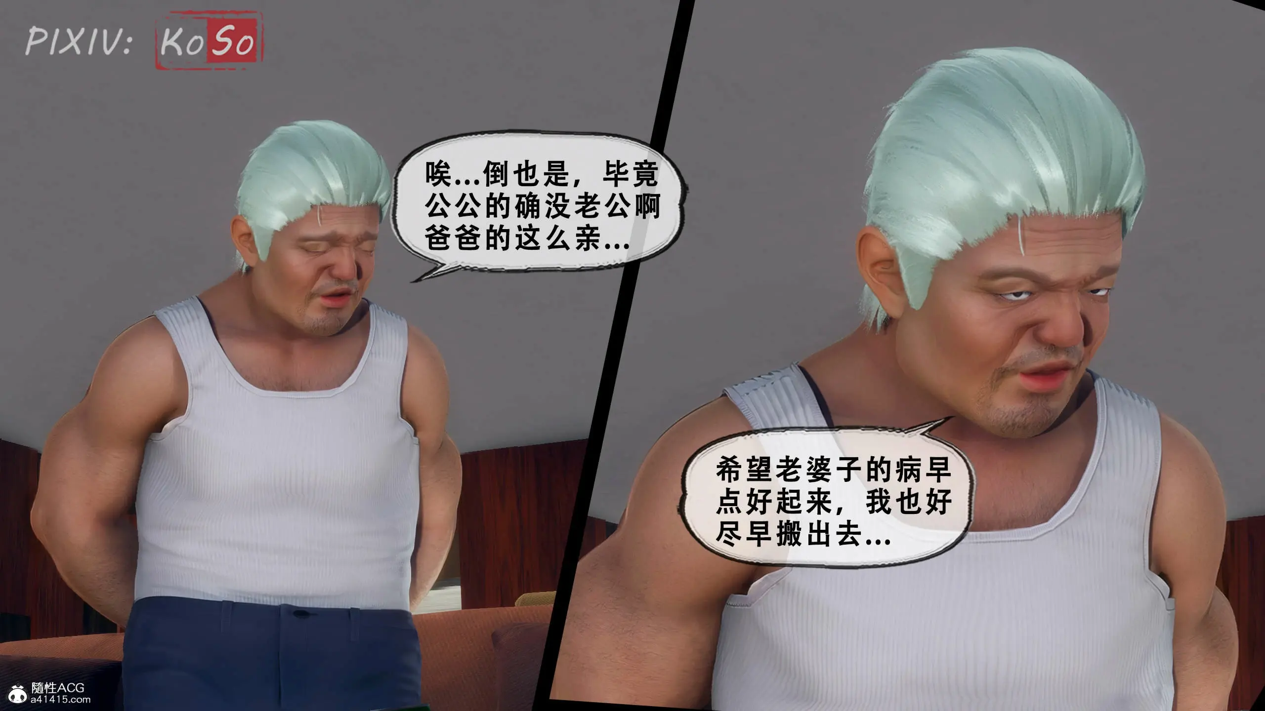 第56页