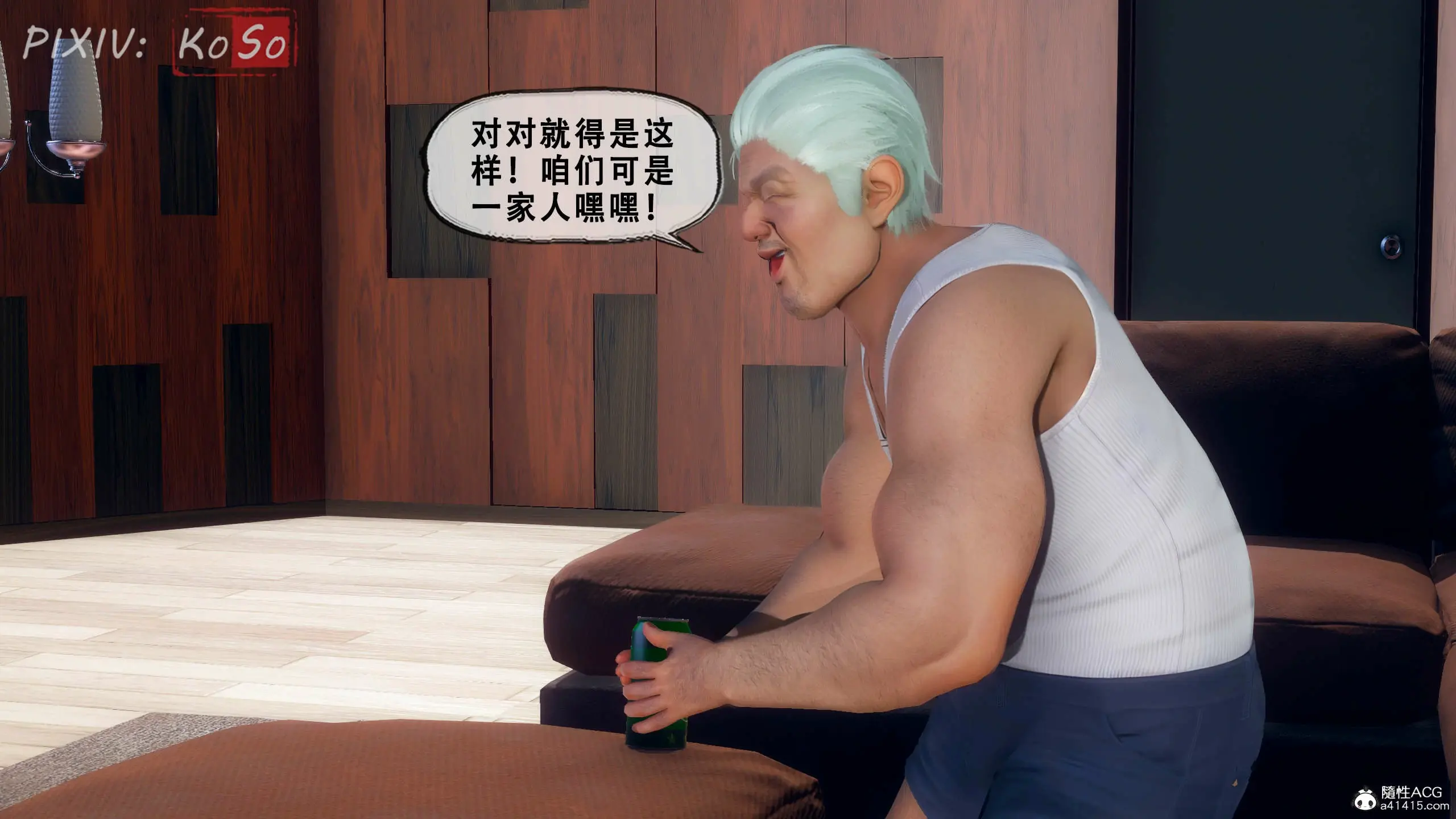 第59页