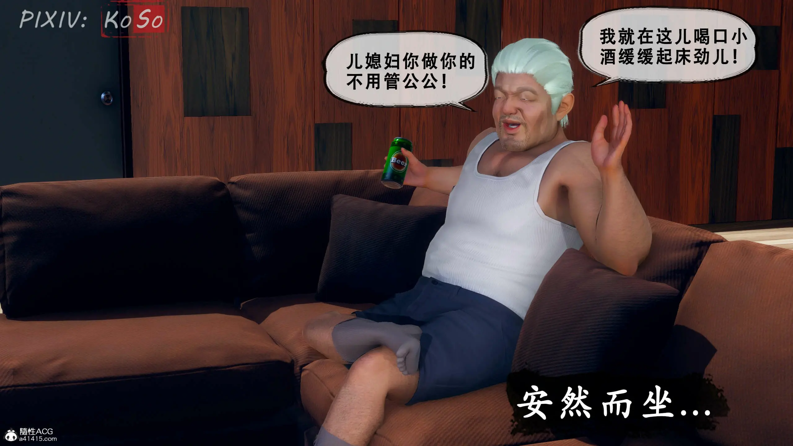 第61页