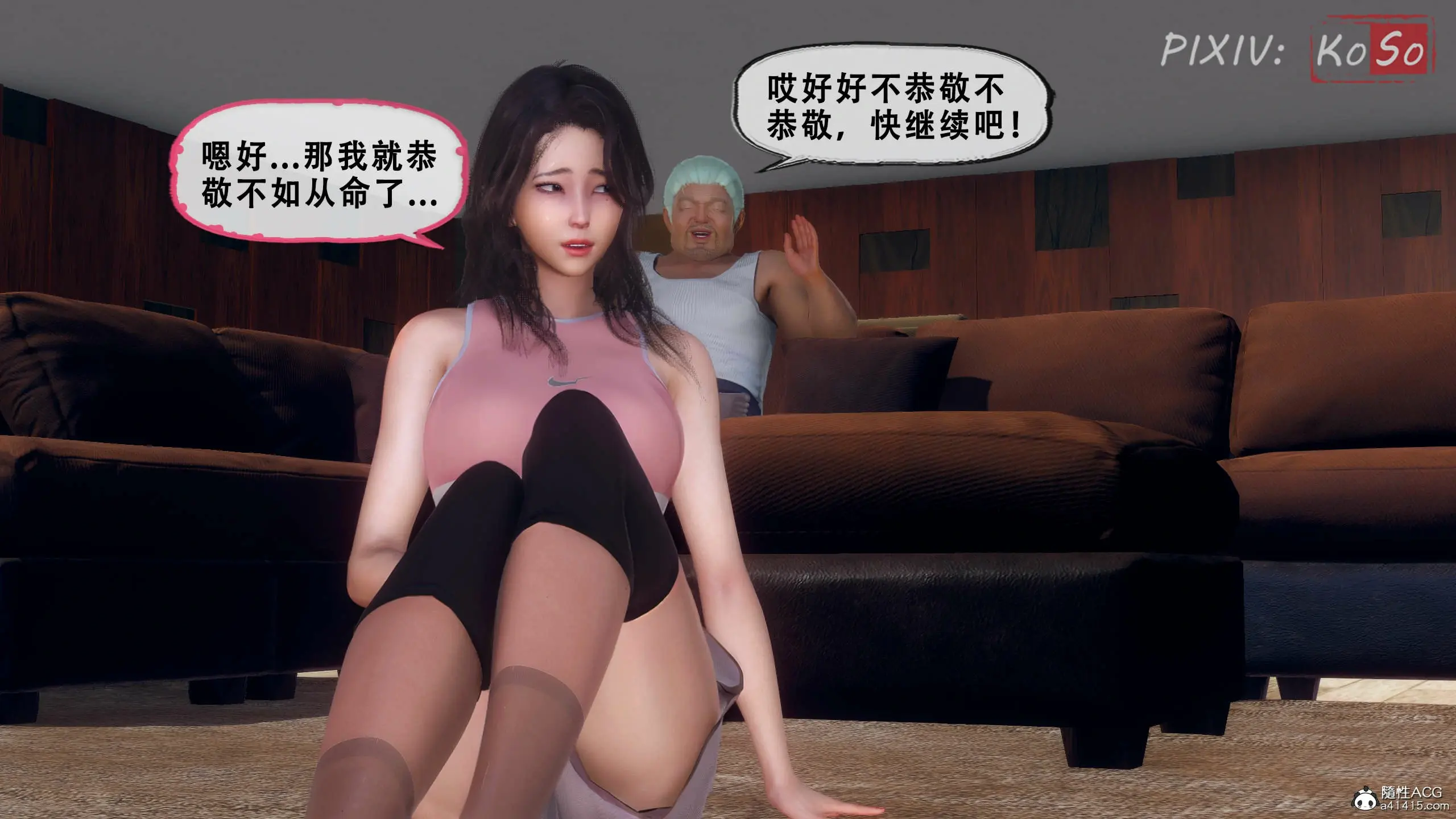 第62页