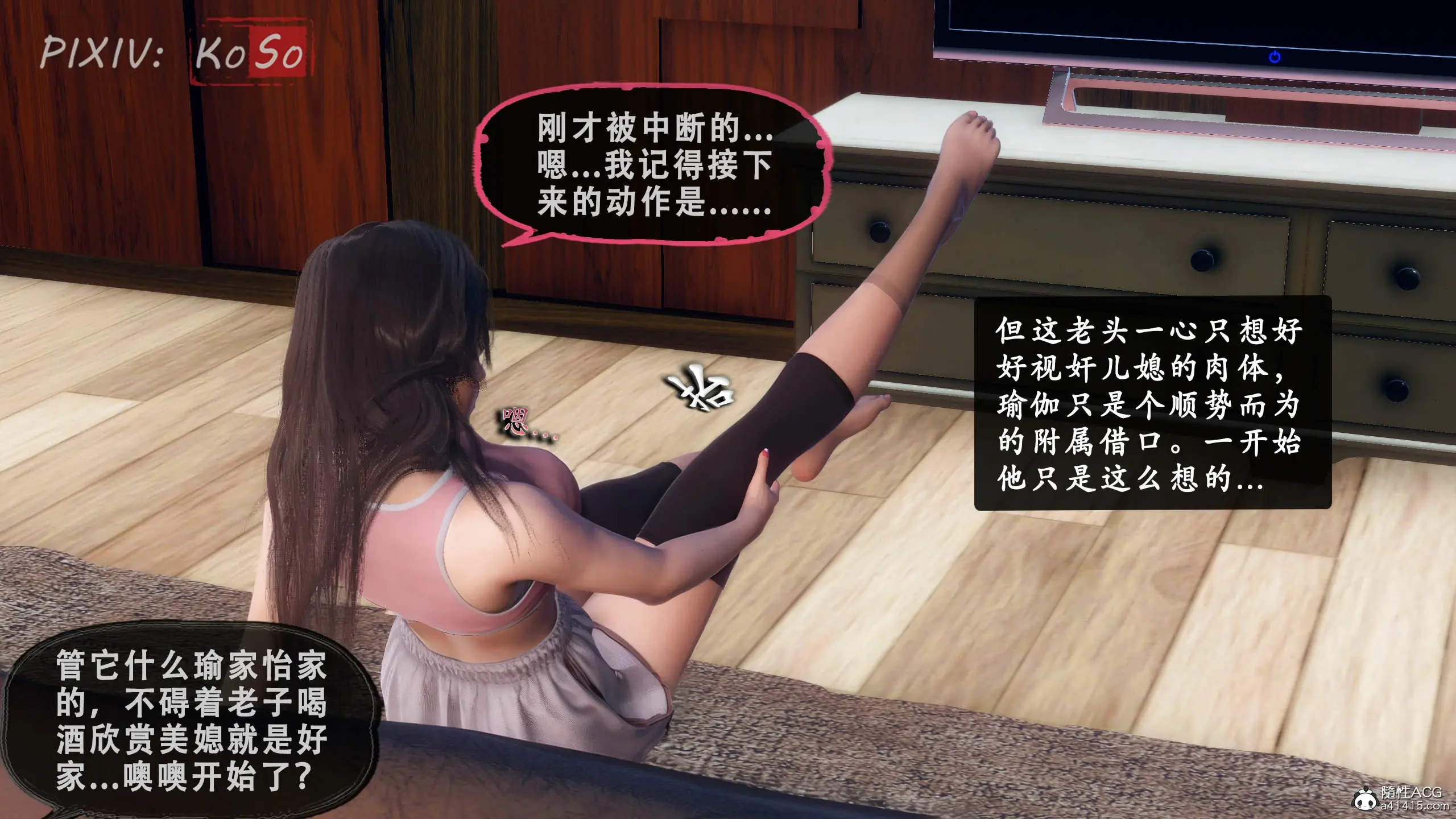 第66页