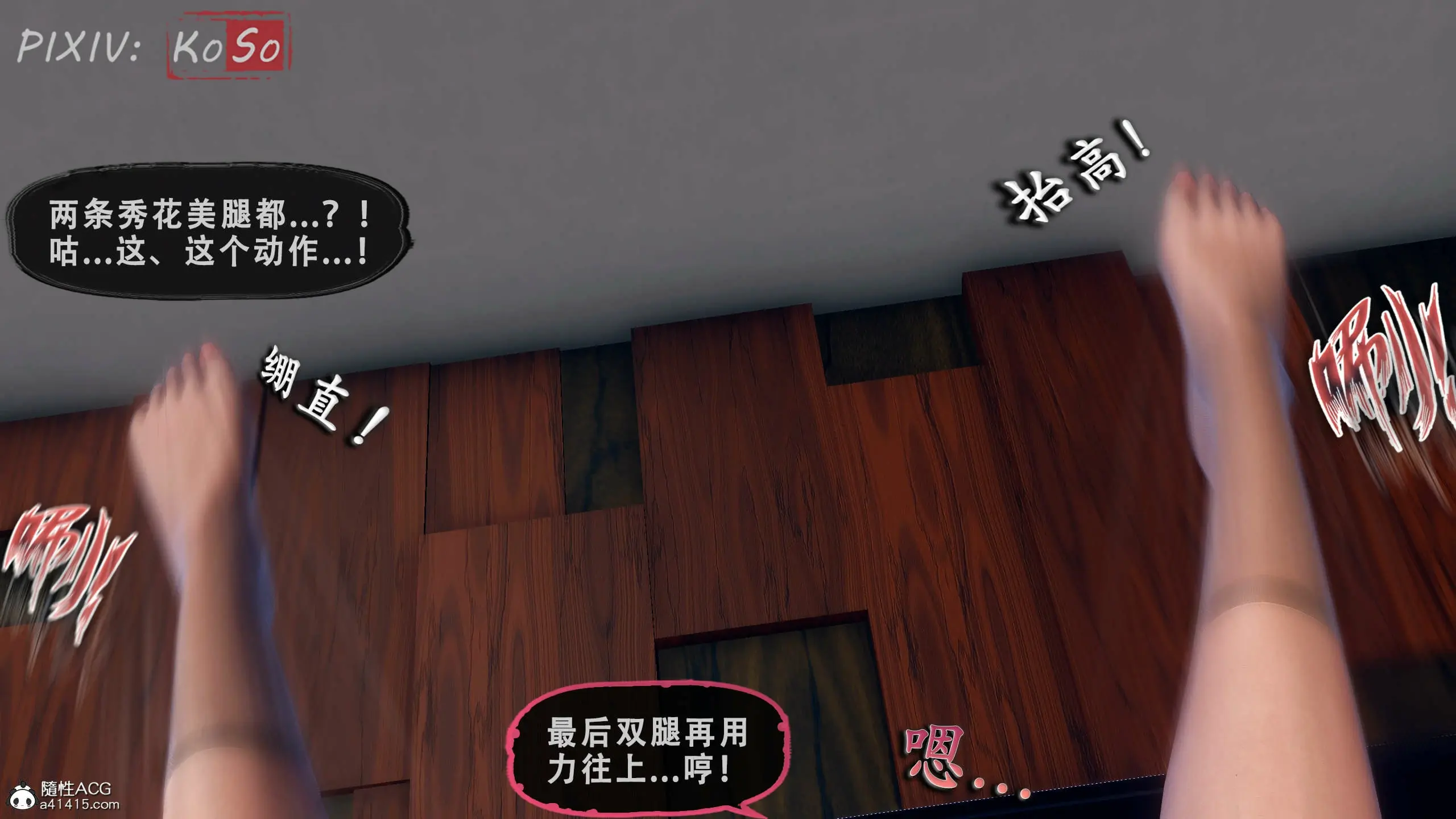 第68页