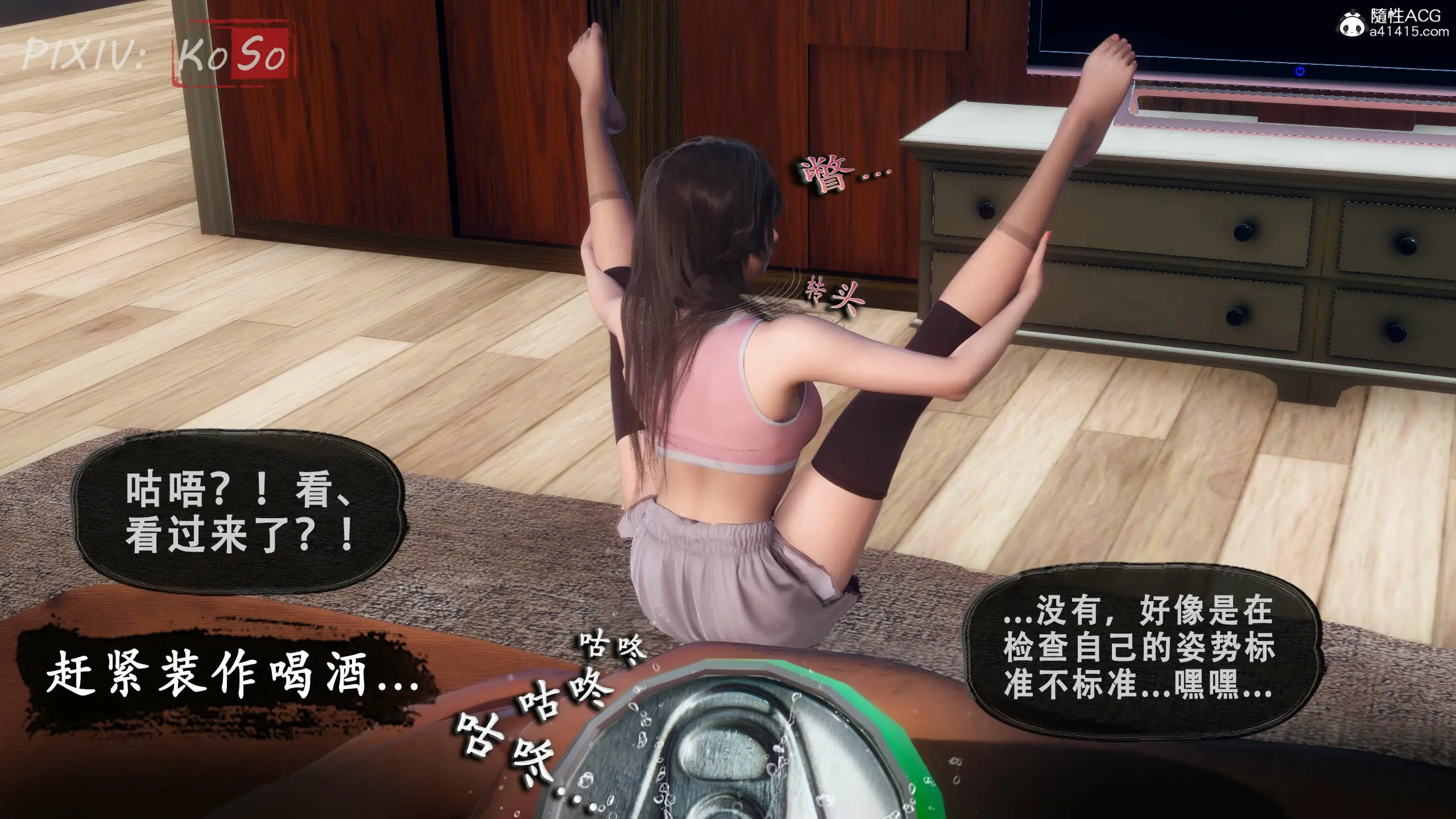 第70页