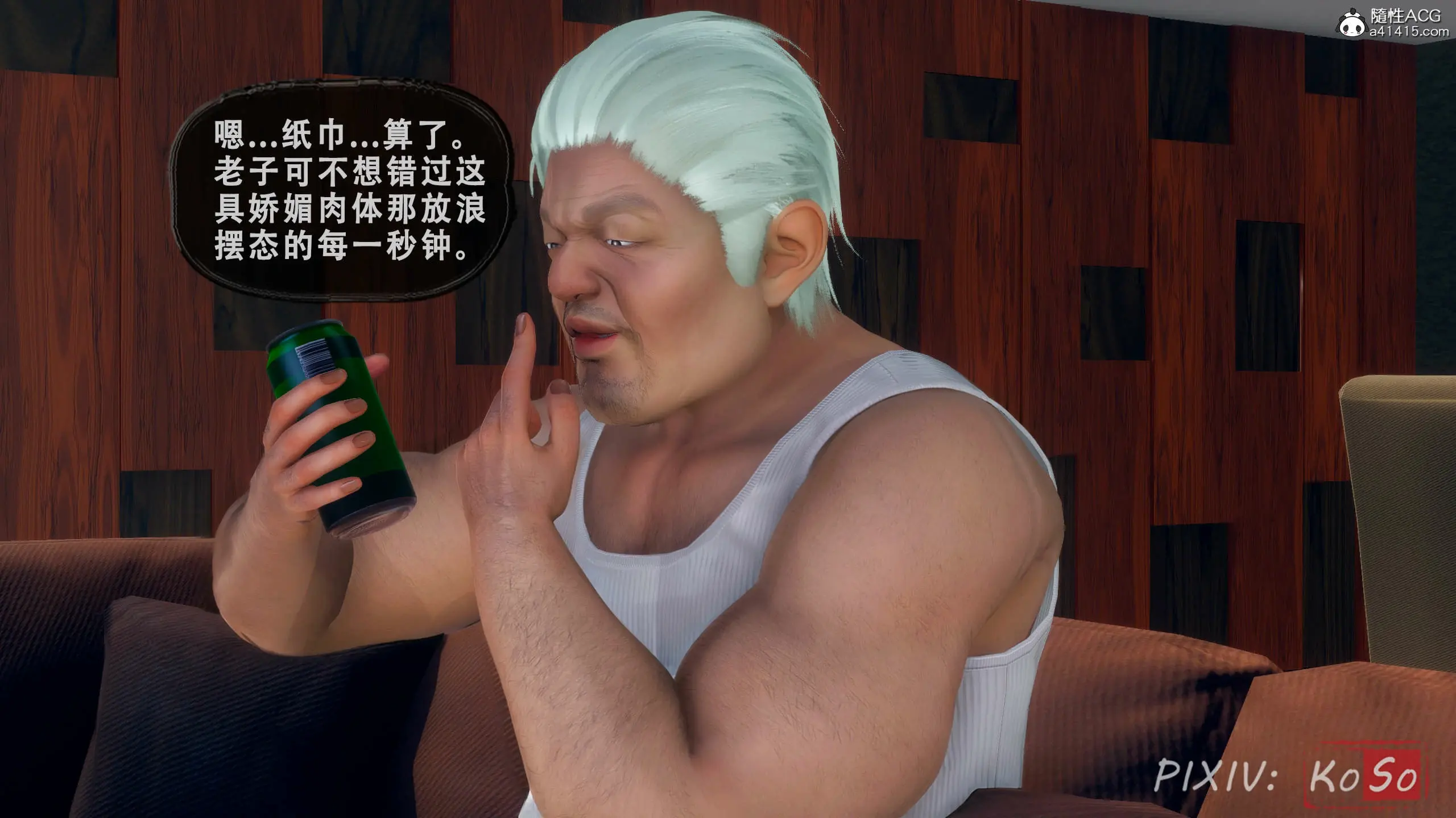 第76页