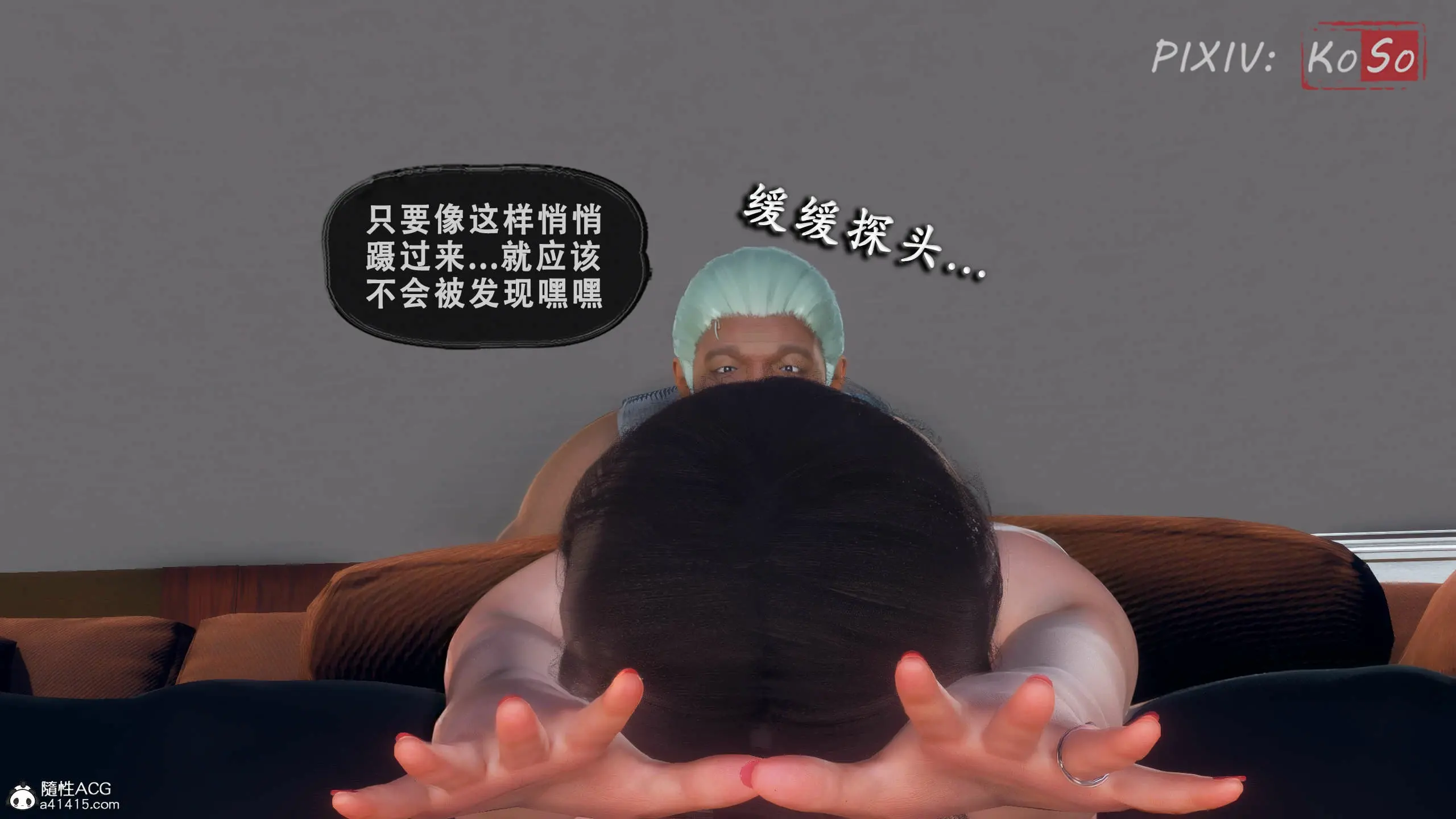 第81页