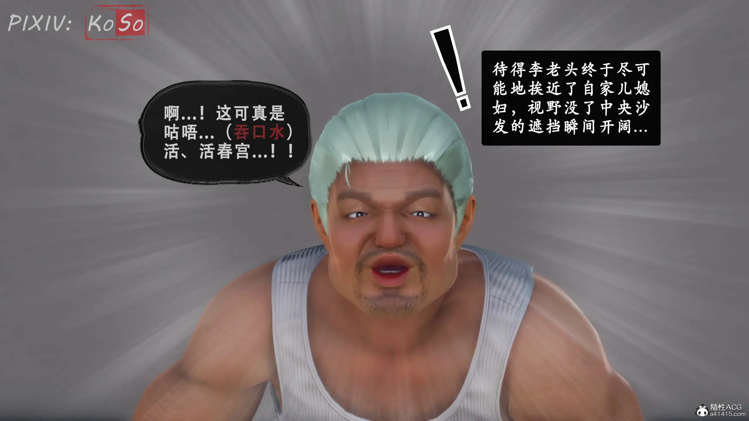 第83页