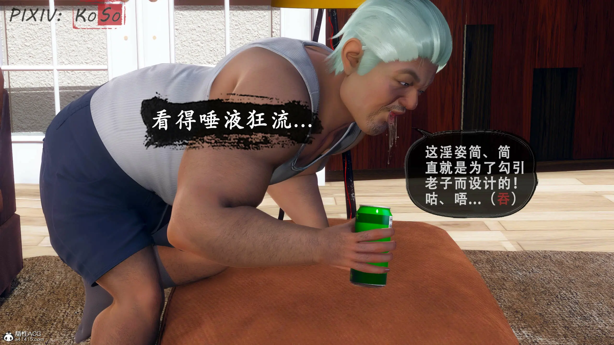 第85页