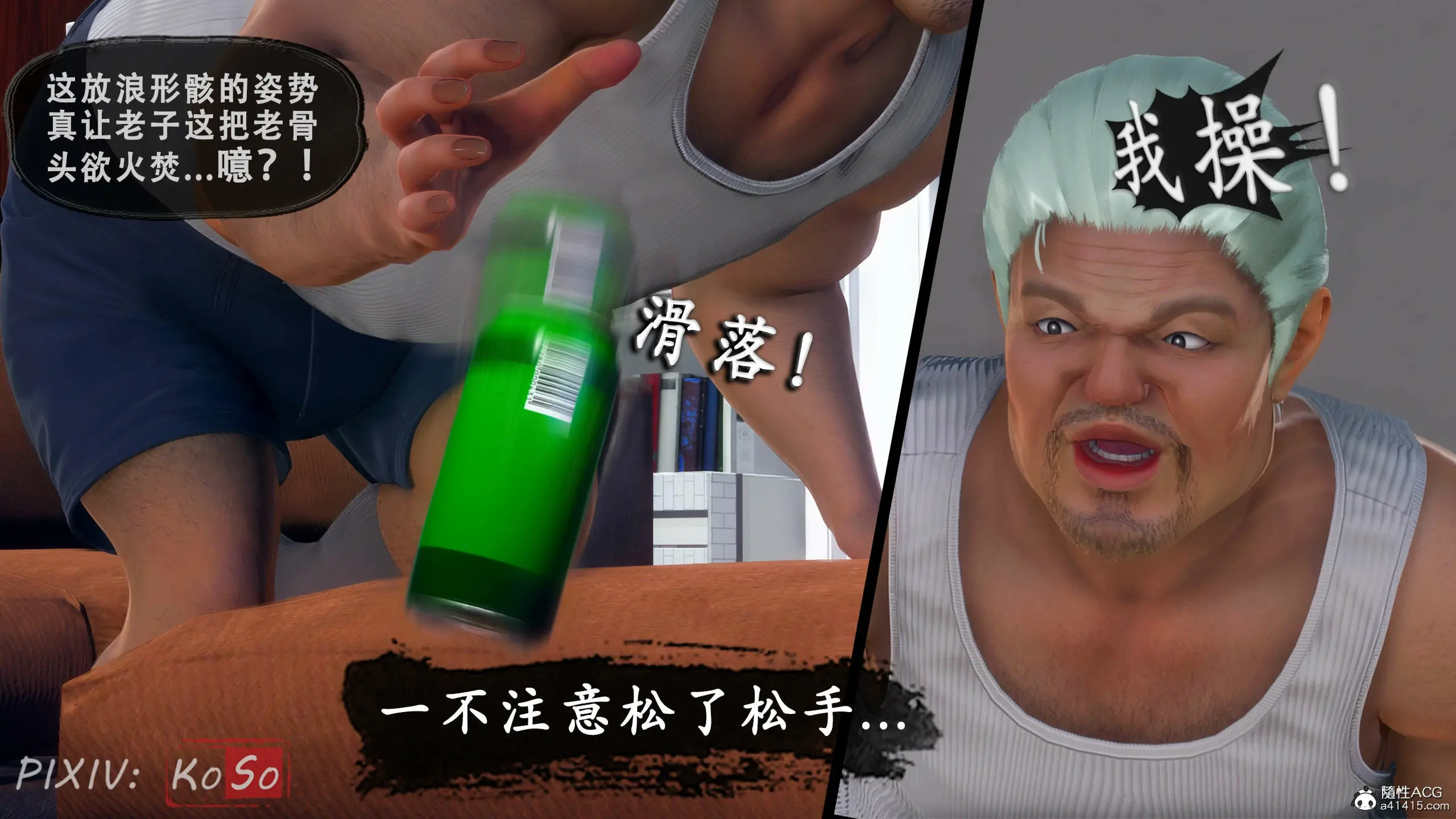 第86页