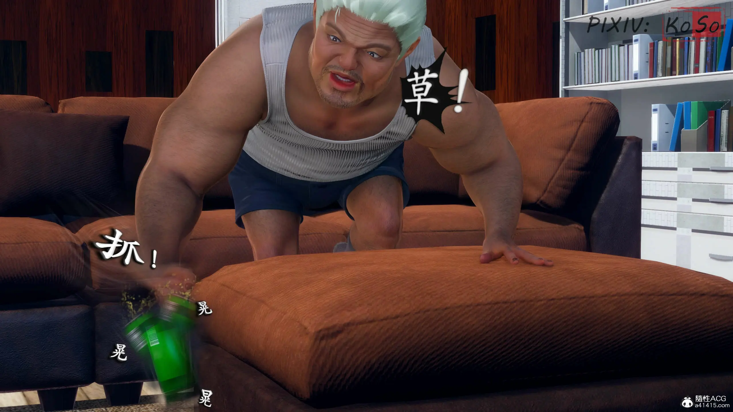 第87页