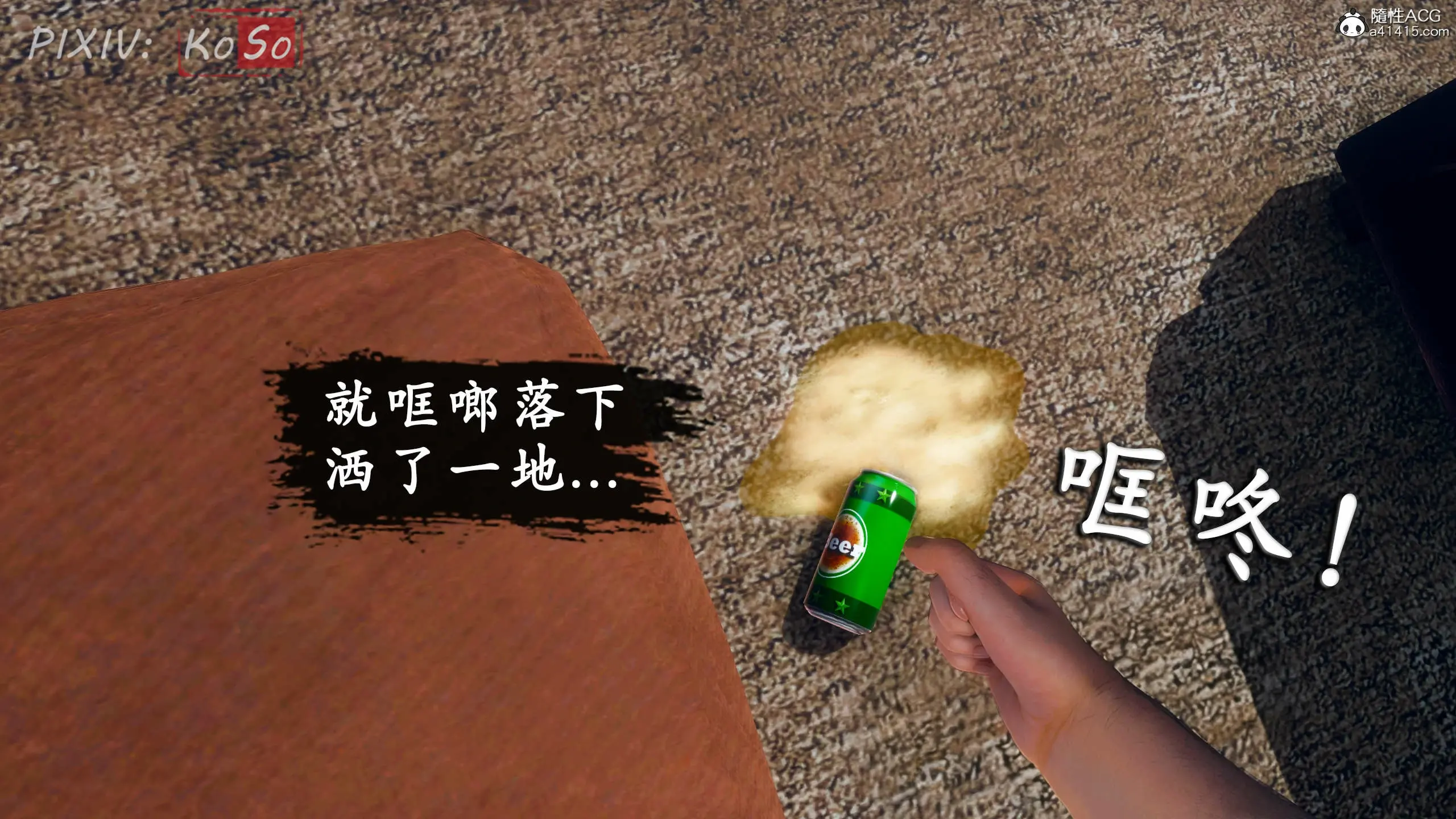 第89页
