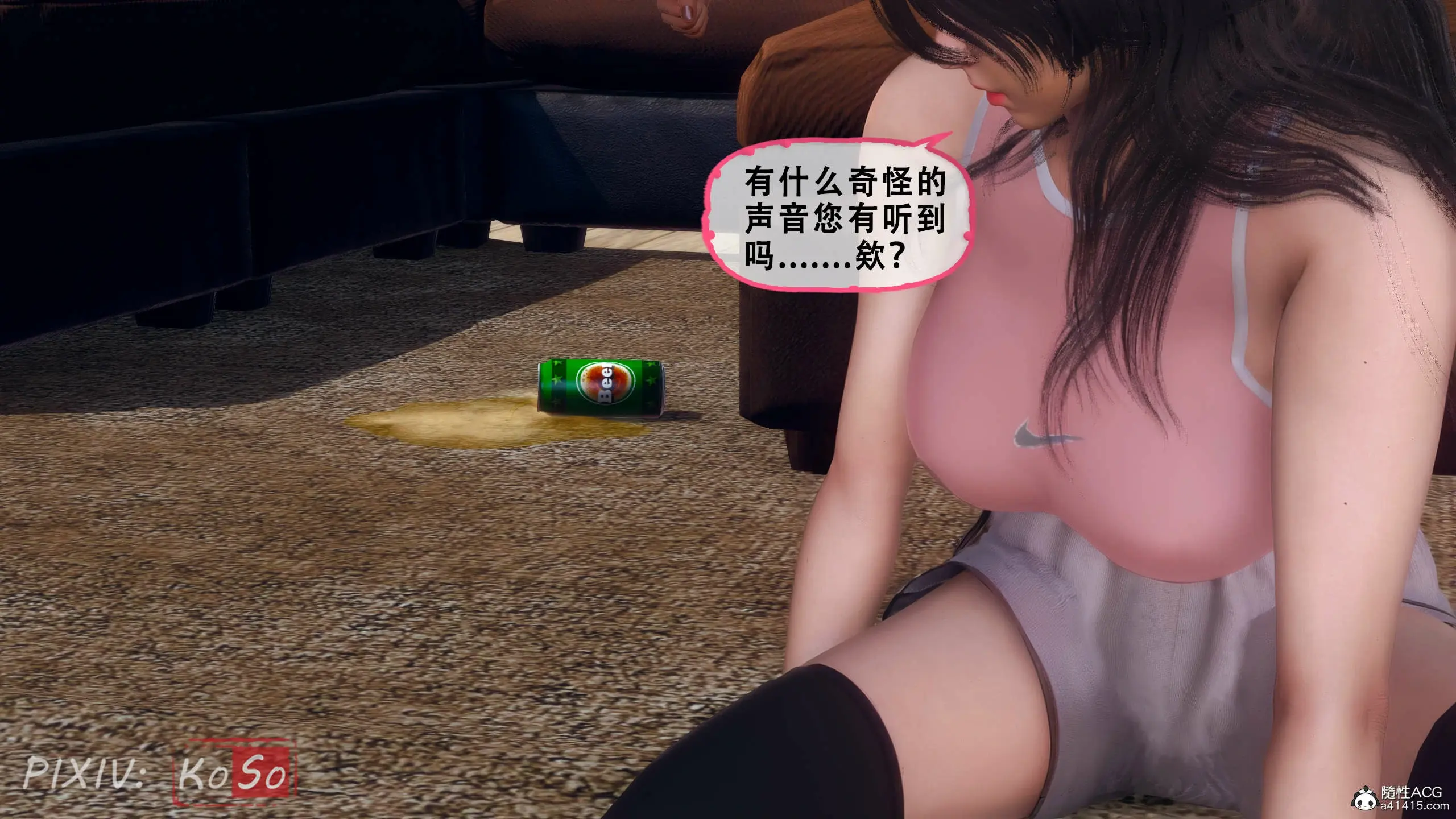 第92页