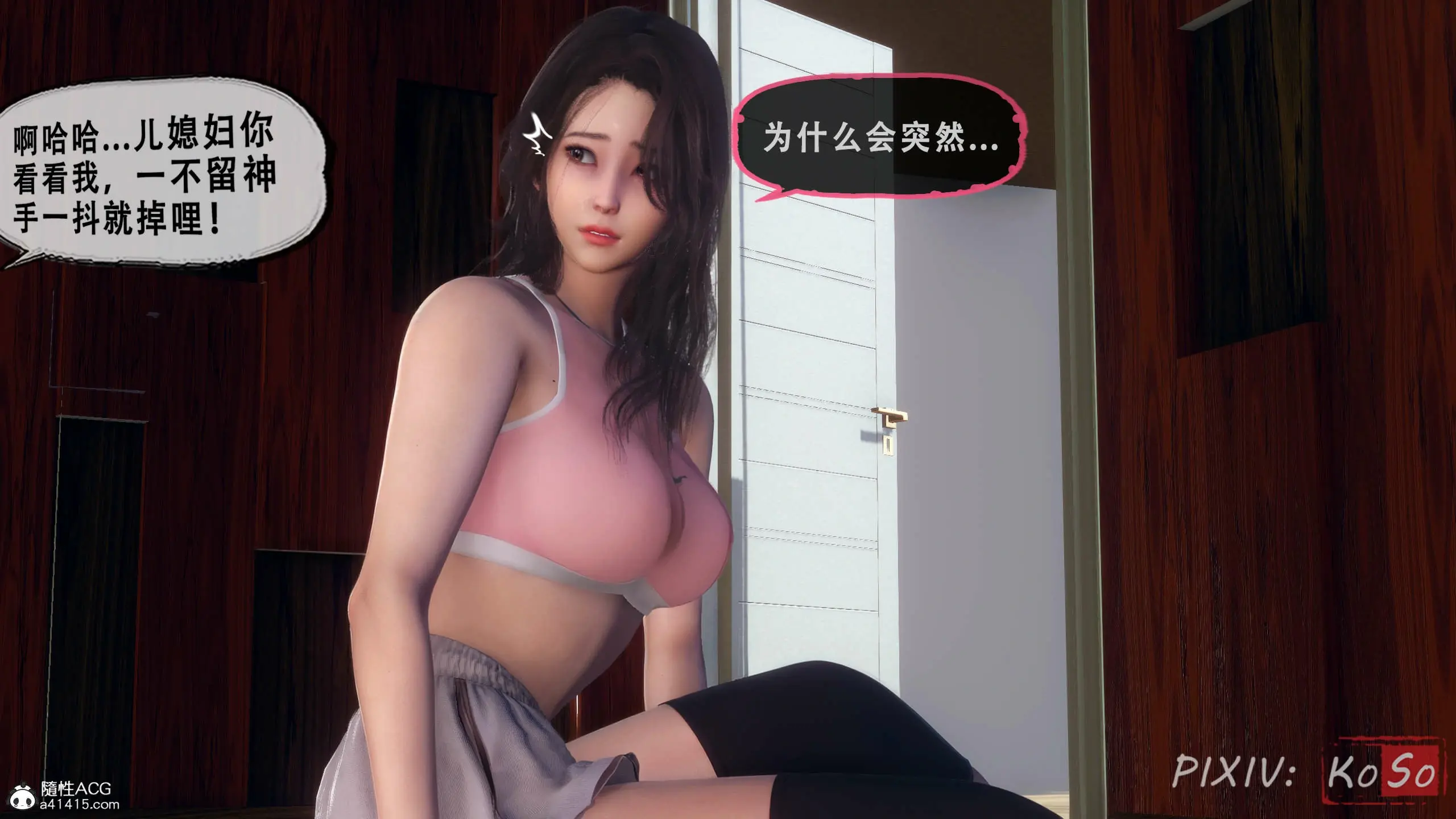 第94页