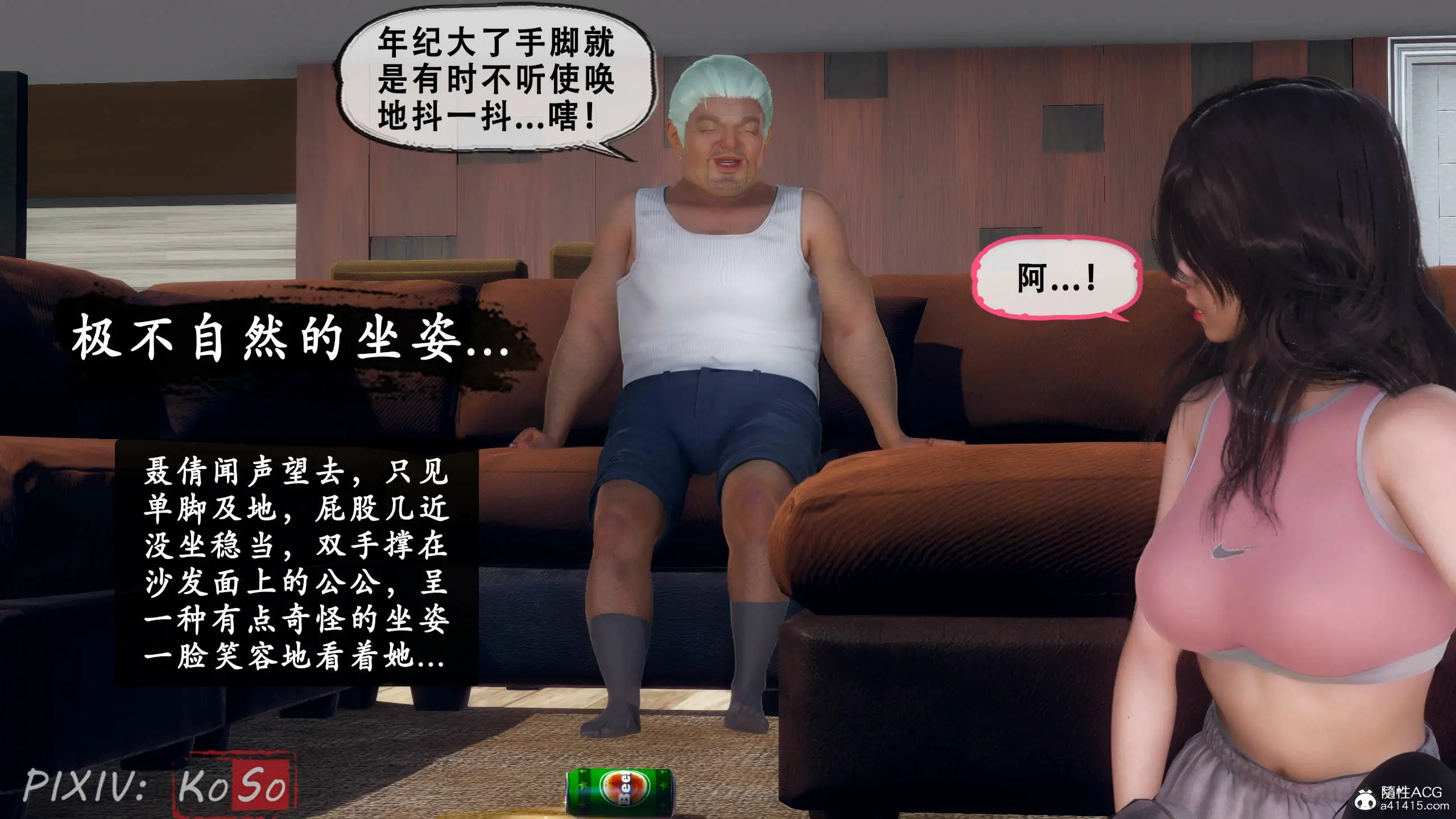 第95页