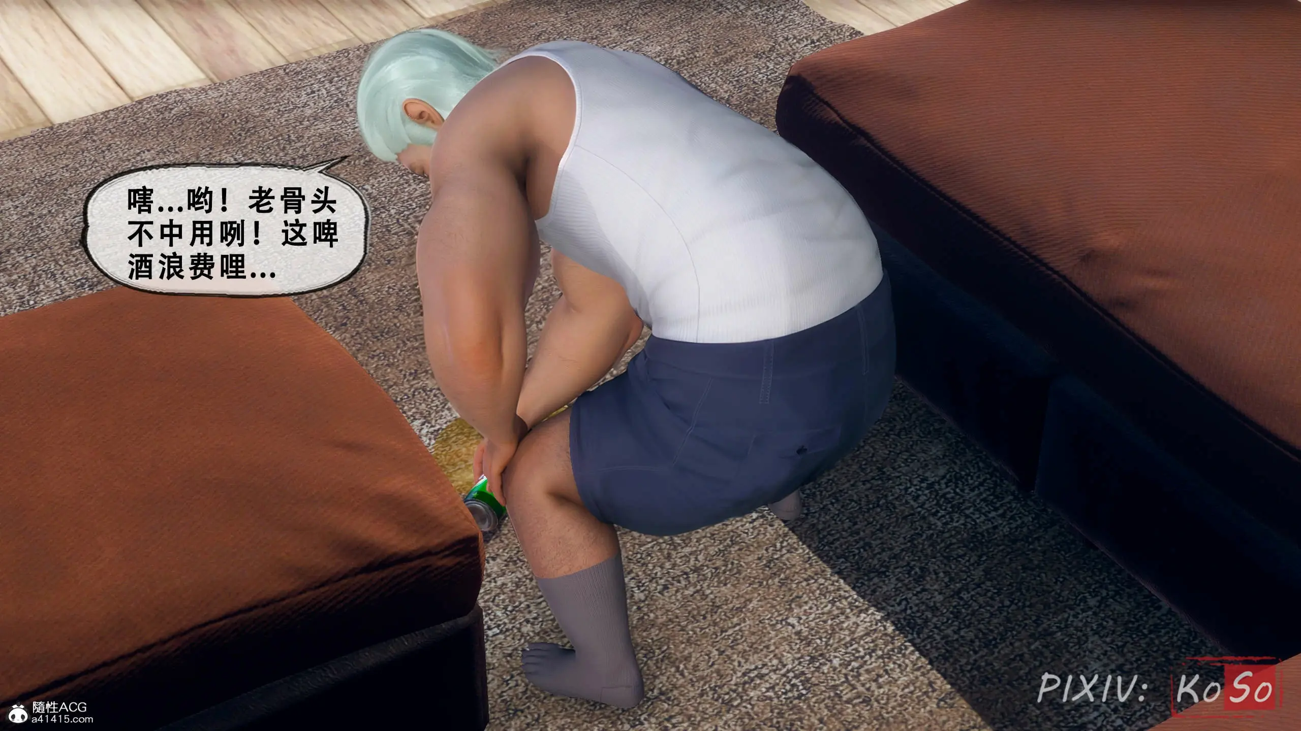 第96页