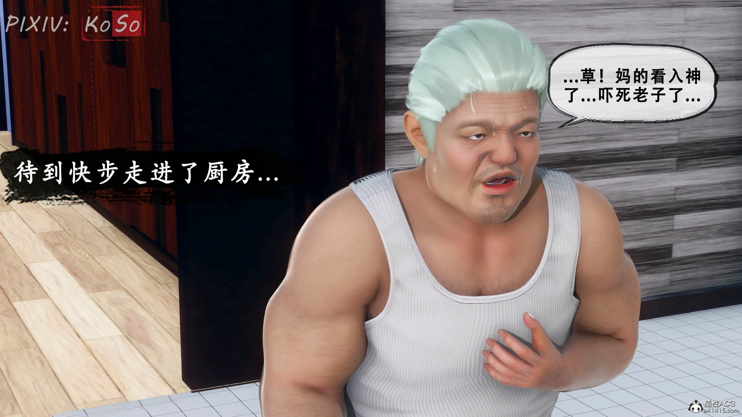 第100页