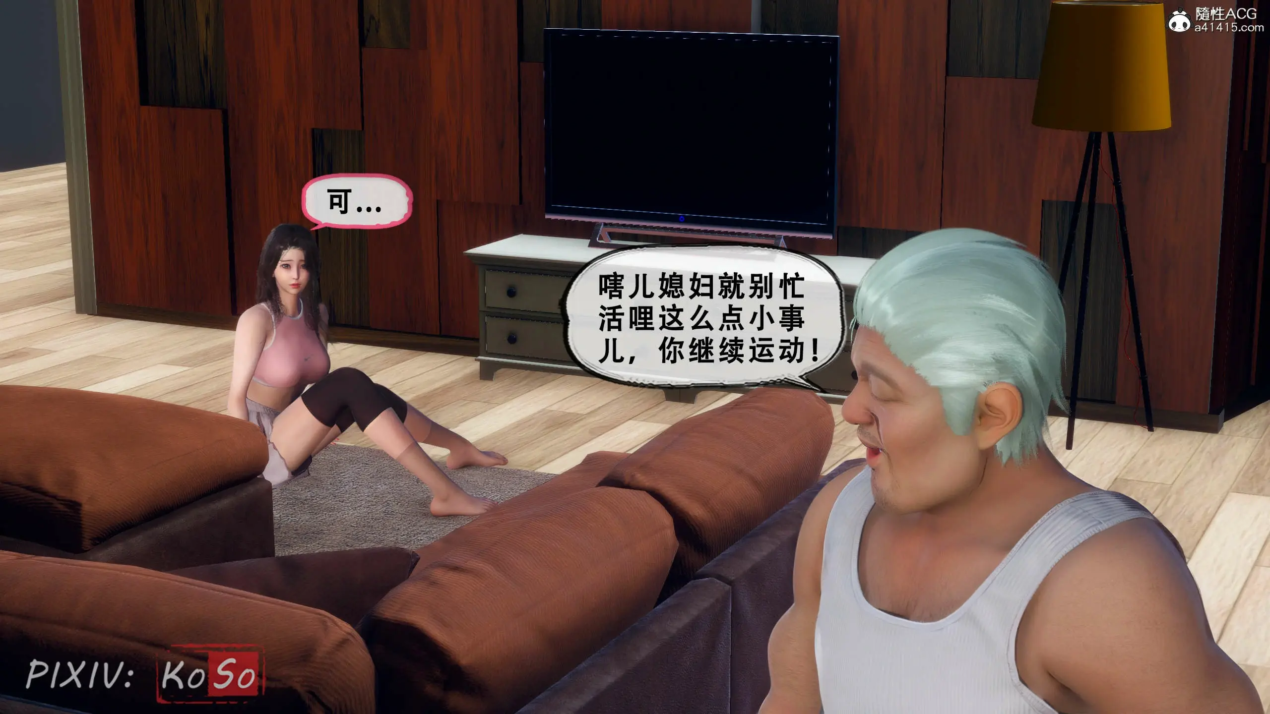 第99页