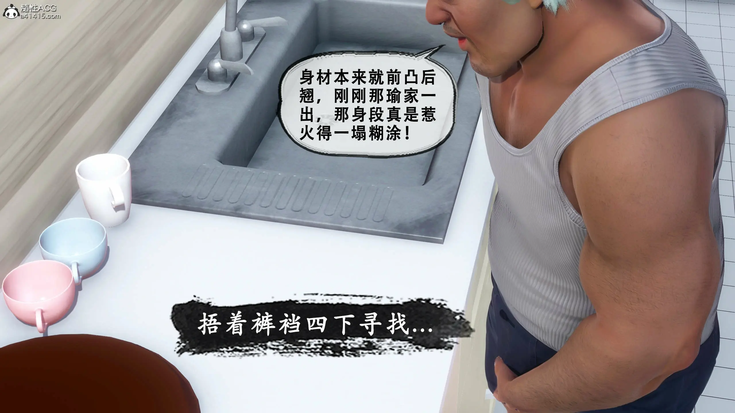 第102页