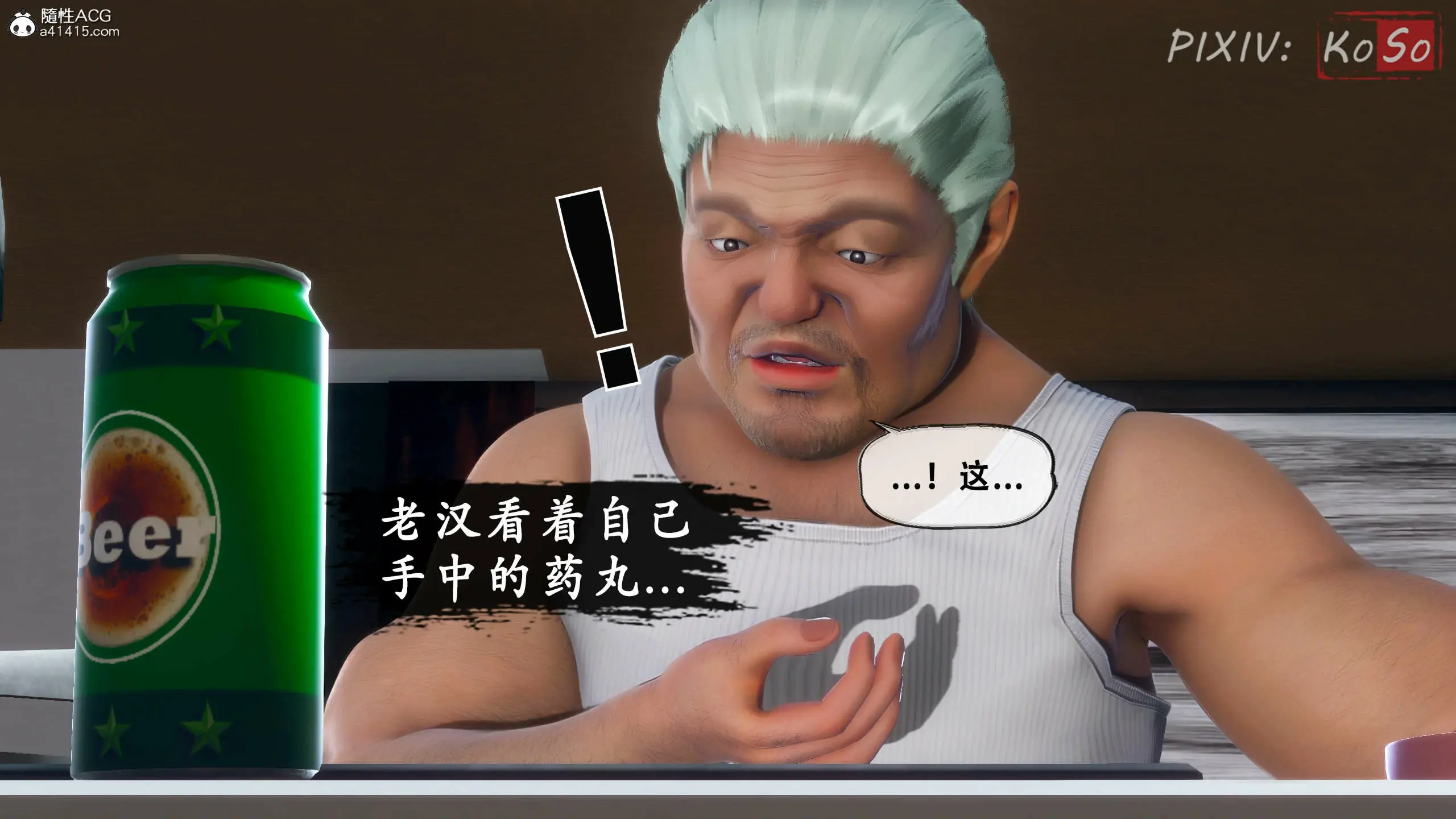 第106页