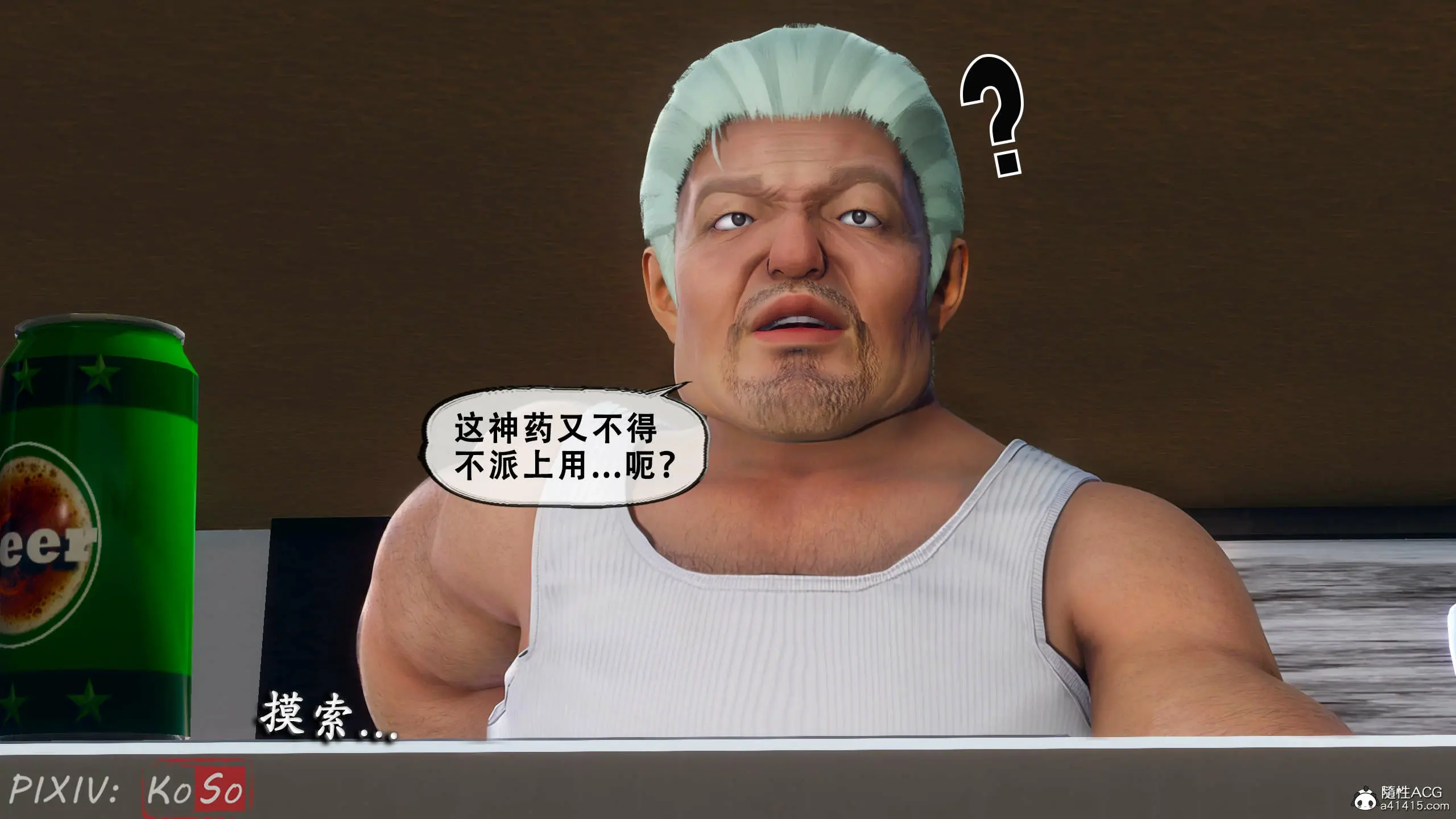 第105页