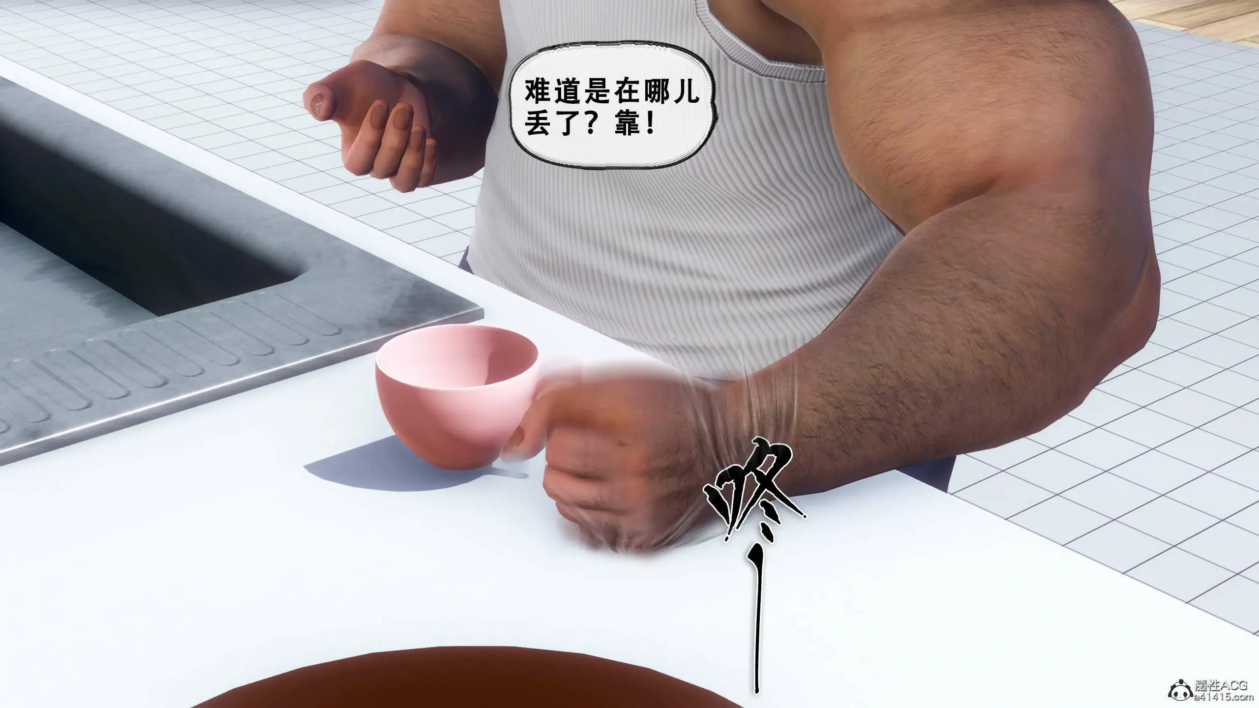 第108页